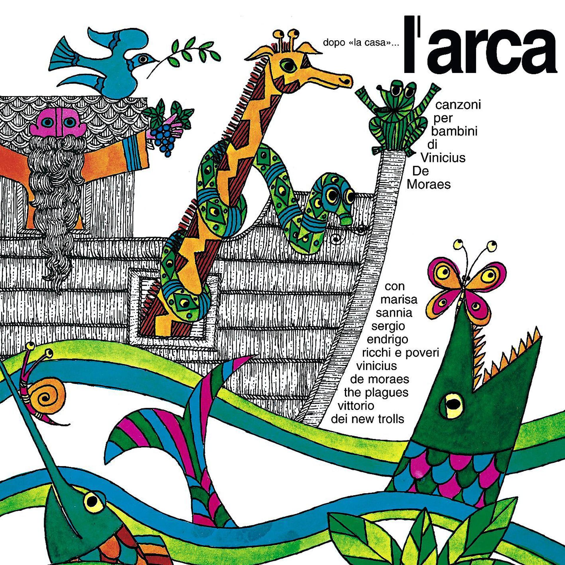 Постер альбома L'Arca (Canzoni per bambini di Vinicius De Moraes)
