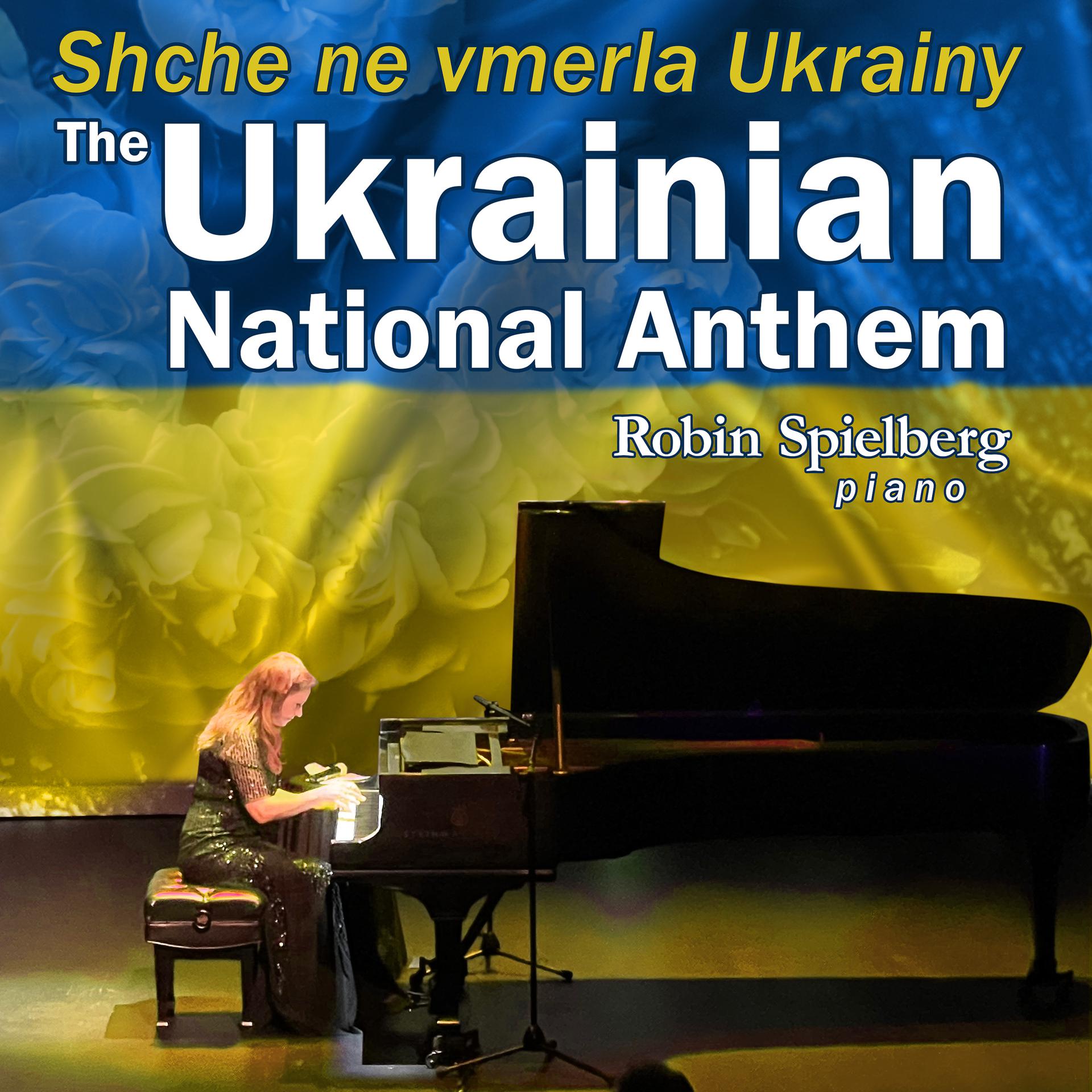 Постер альбома Ukrainian National Anthem (Solo Piano)