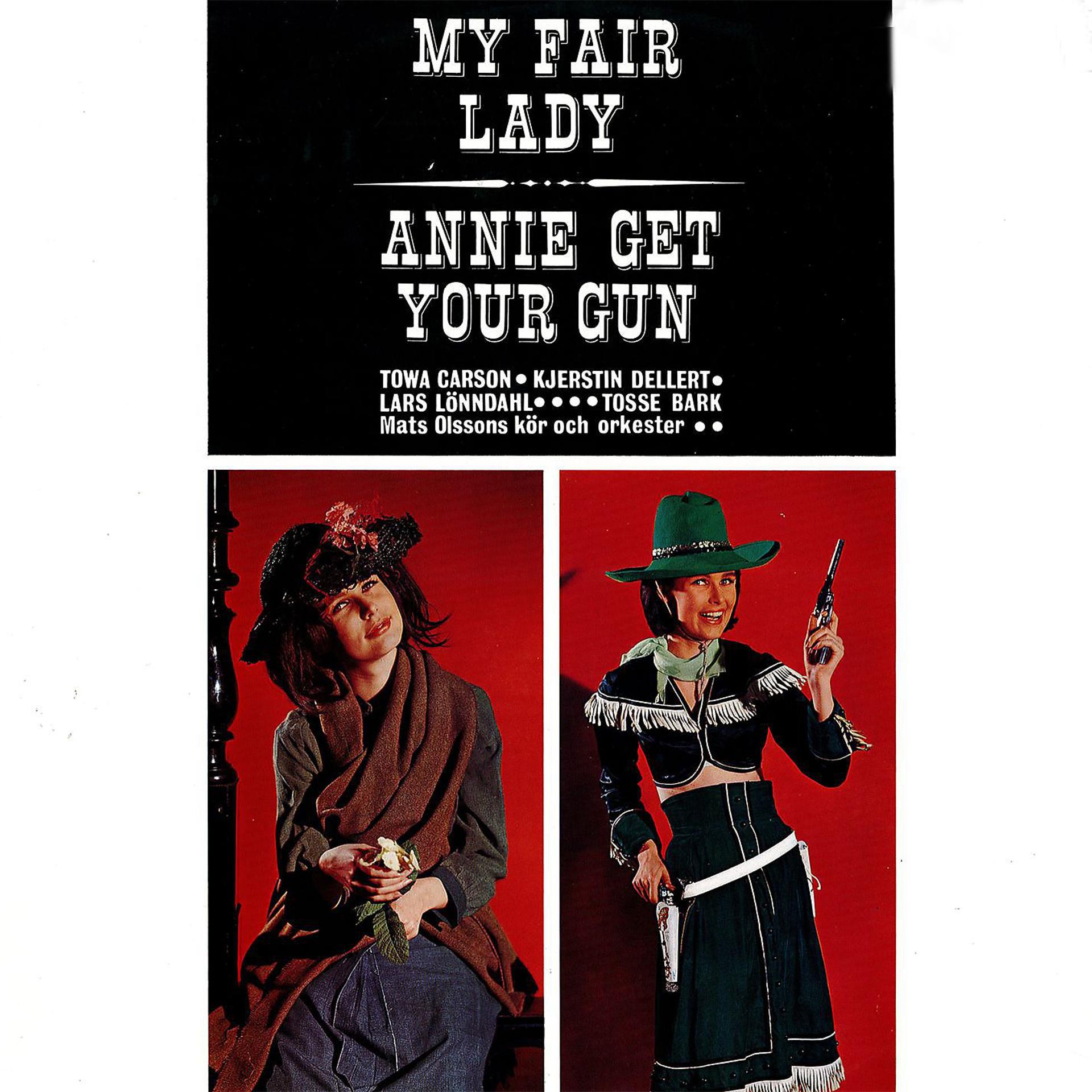 Постер альбома My Fair Lady/Annie Get Your Gun