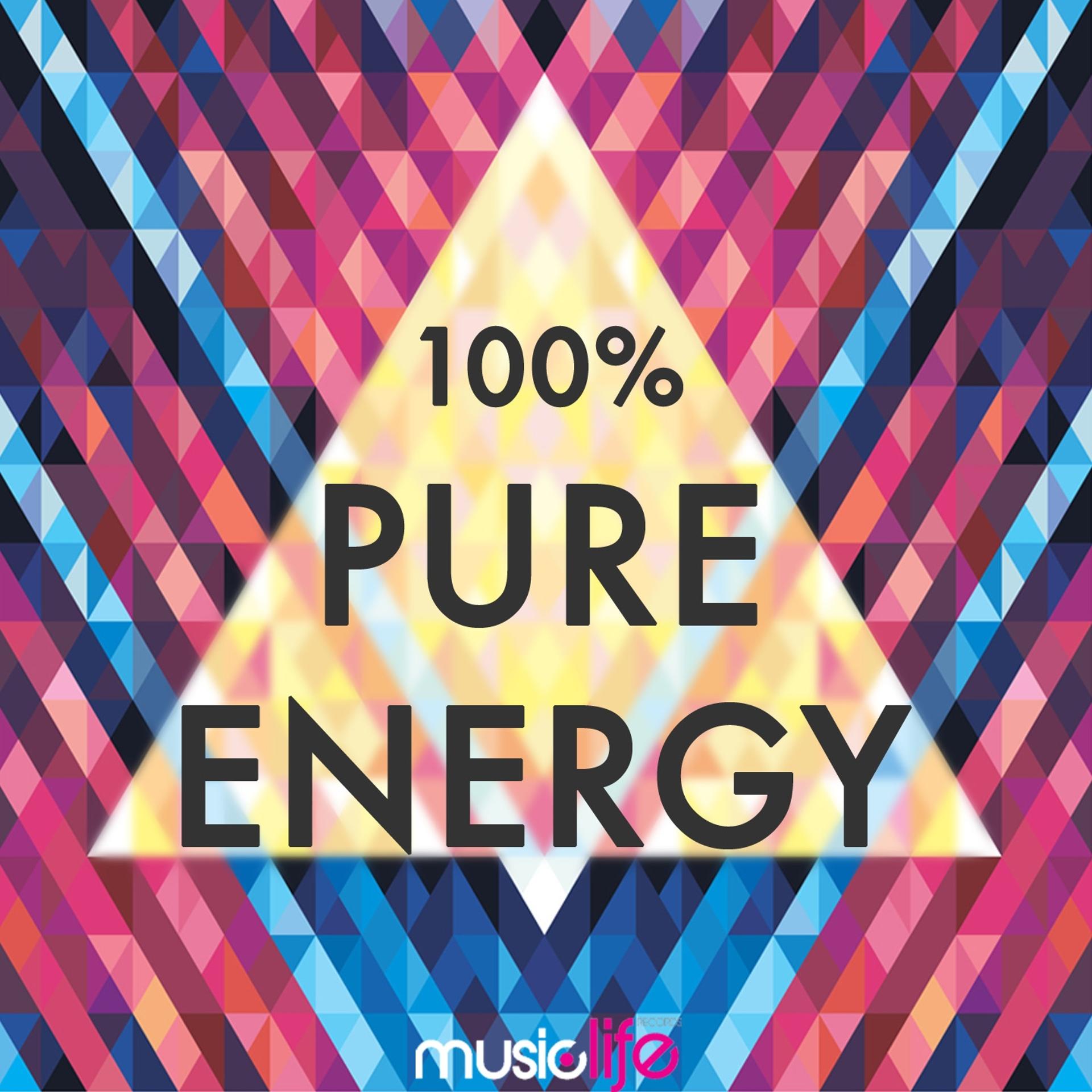 Постер альбома 100% Pure Energy