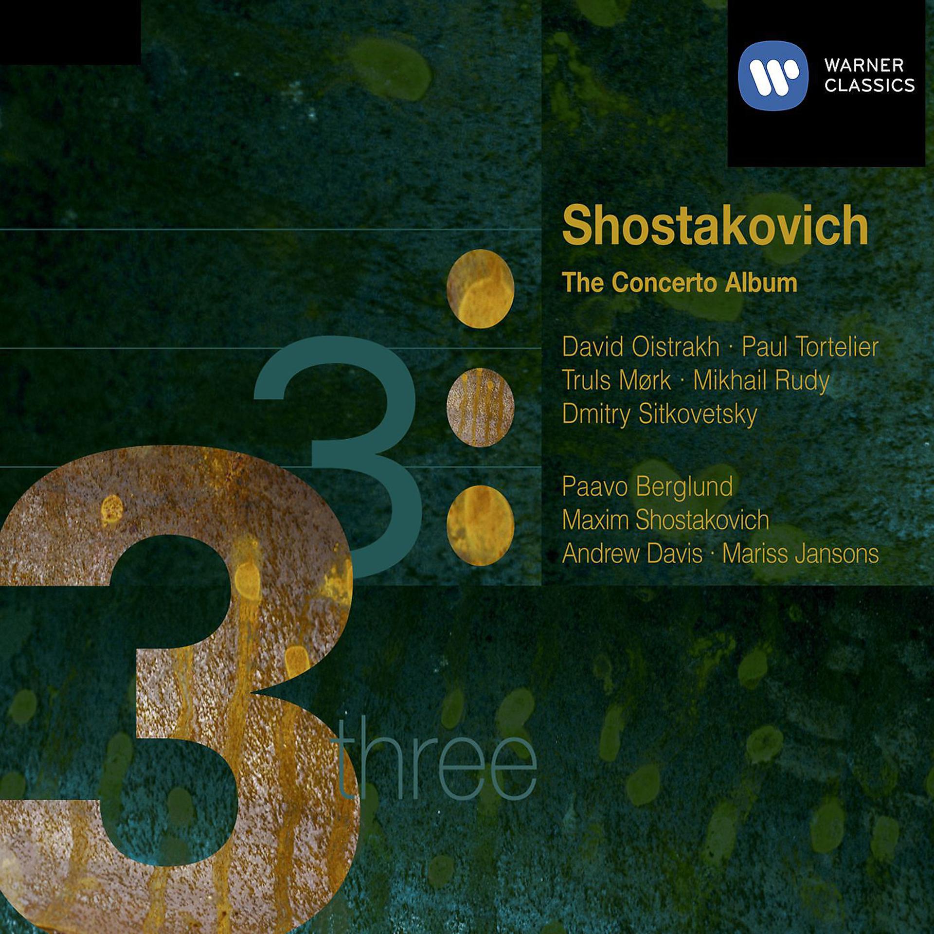 Постер альбома Shostakovich: The Concerto Album