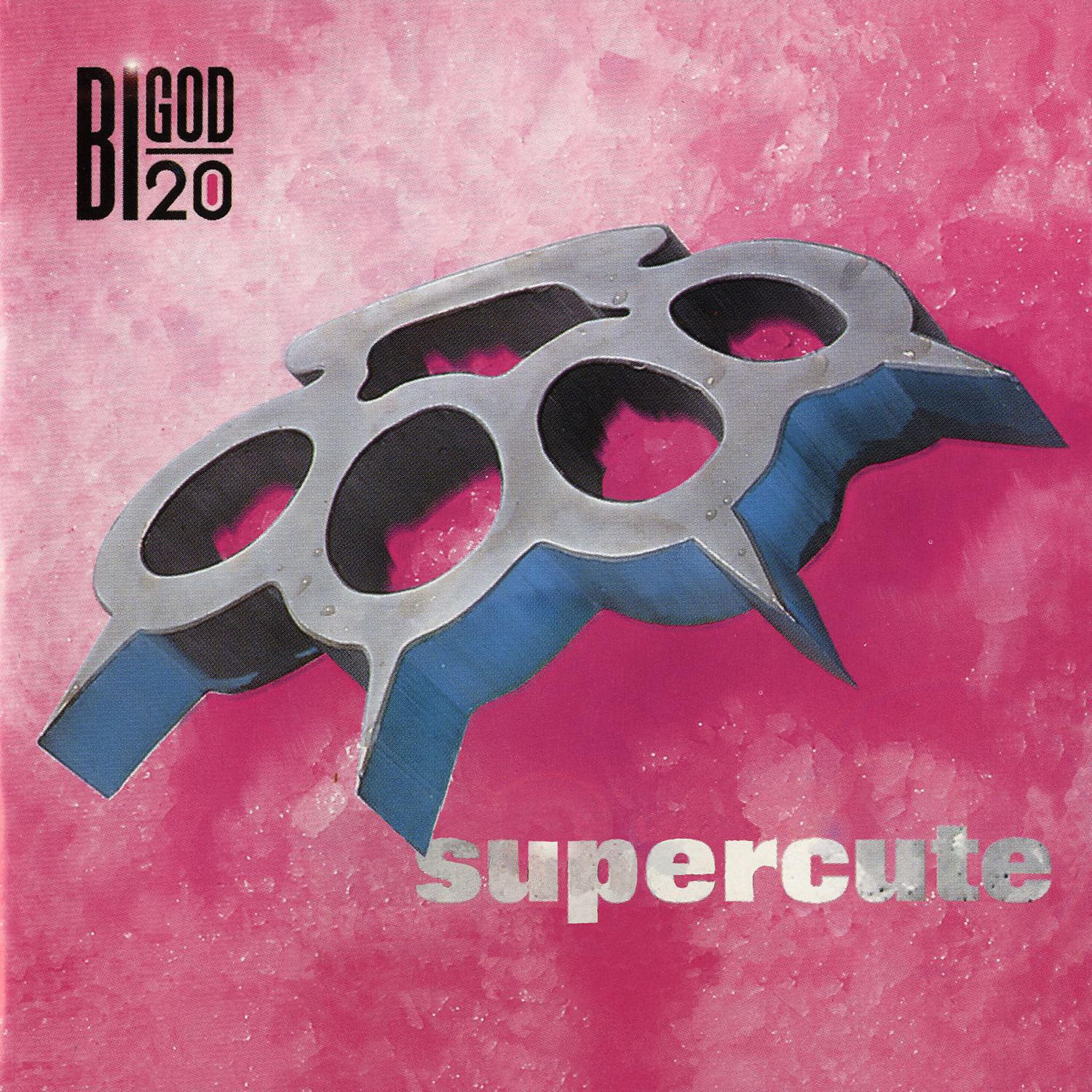 Постер альбома Supercute