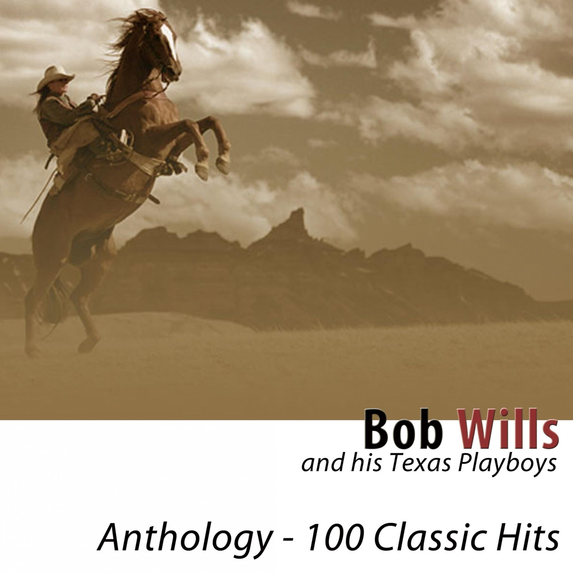 Постер альбома Anthology (100 Classic Hits) [Remastered]