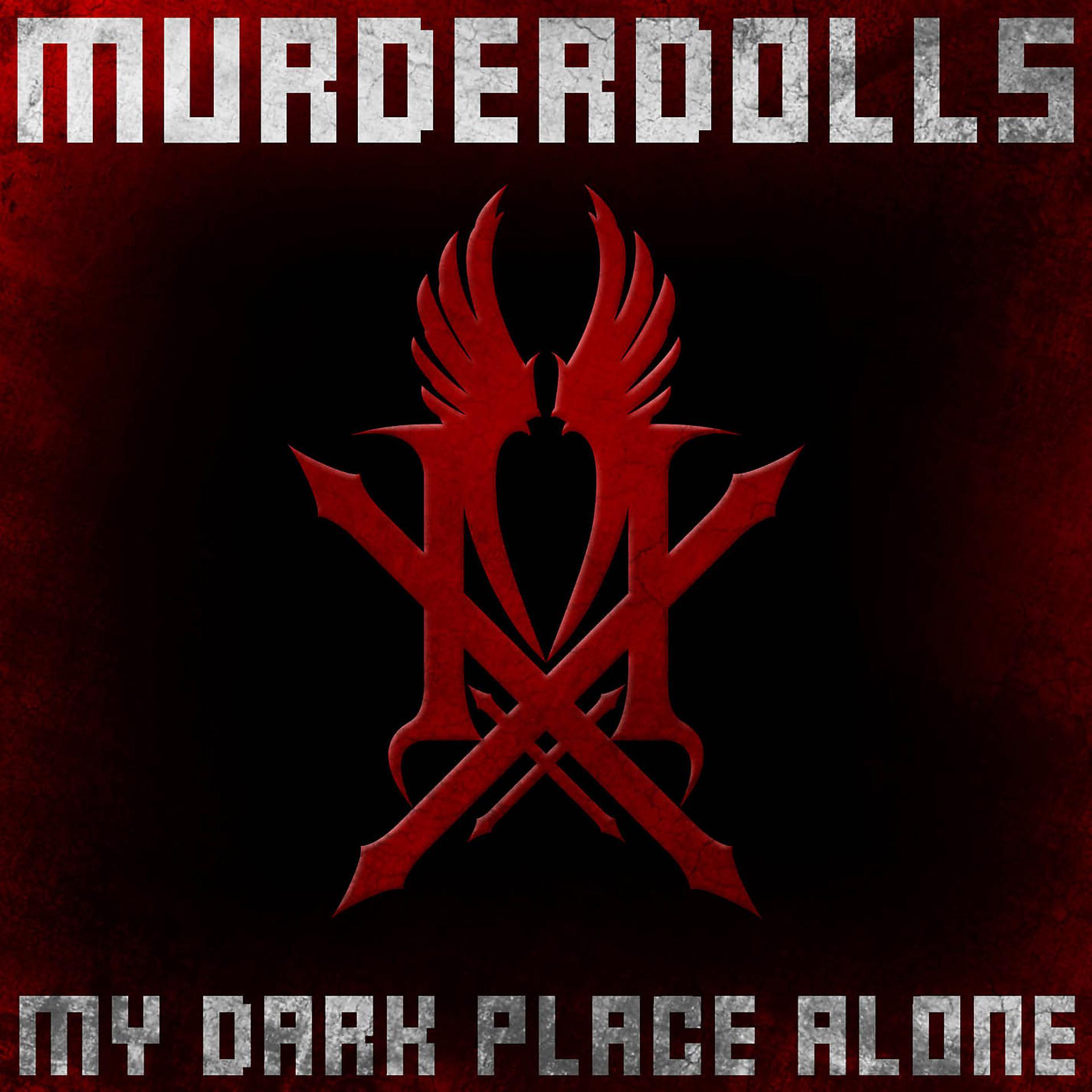 Постер альбома My Dark Place Alone