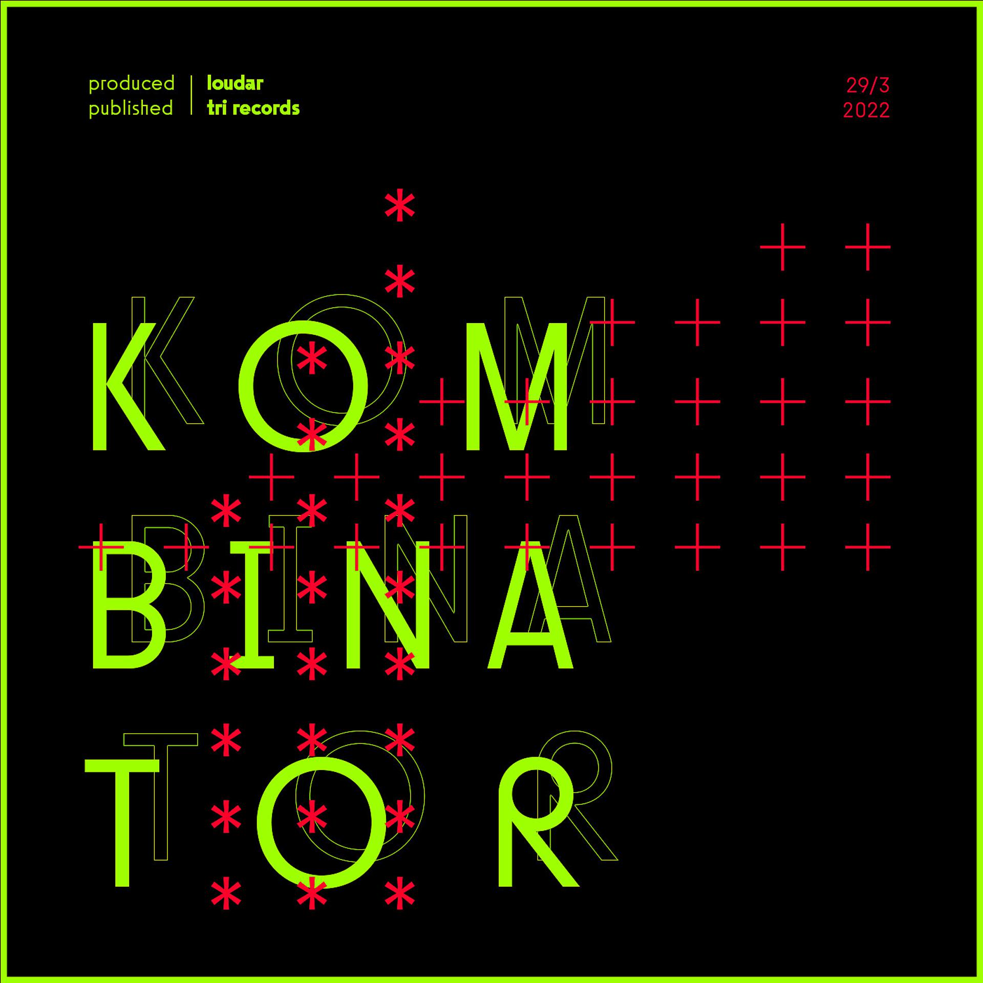 Постер альбома Kombinator