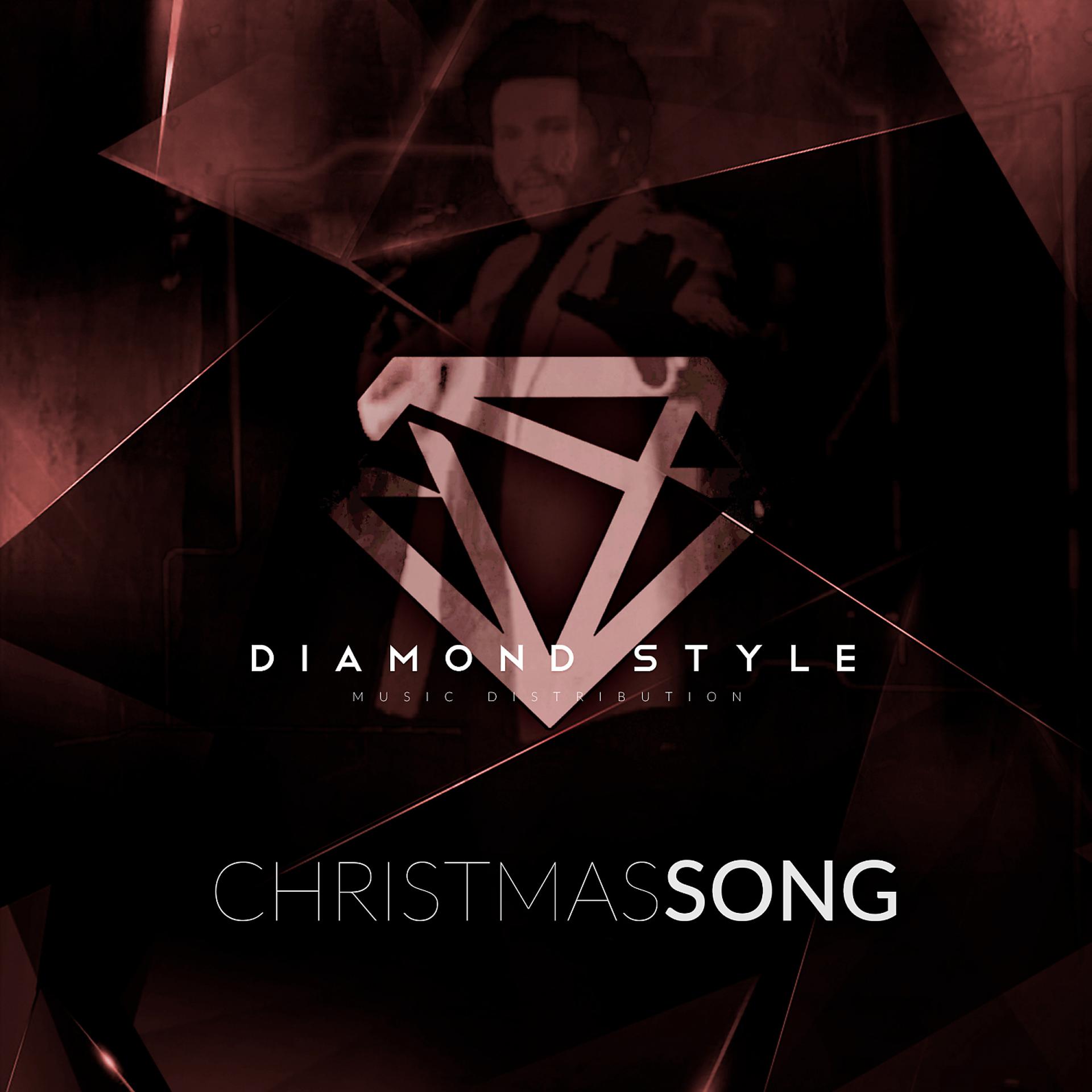 Постер альбома Christmas Song