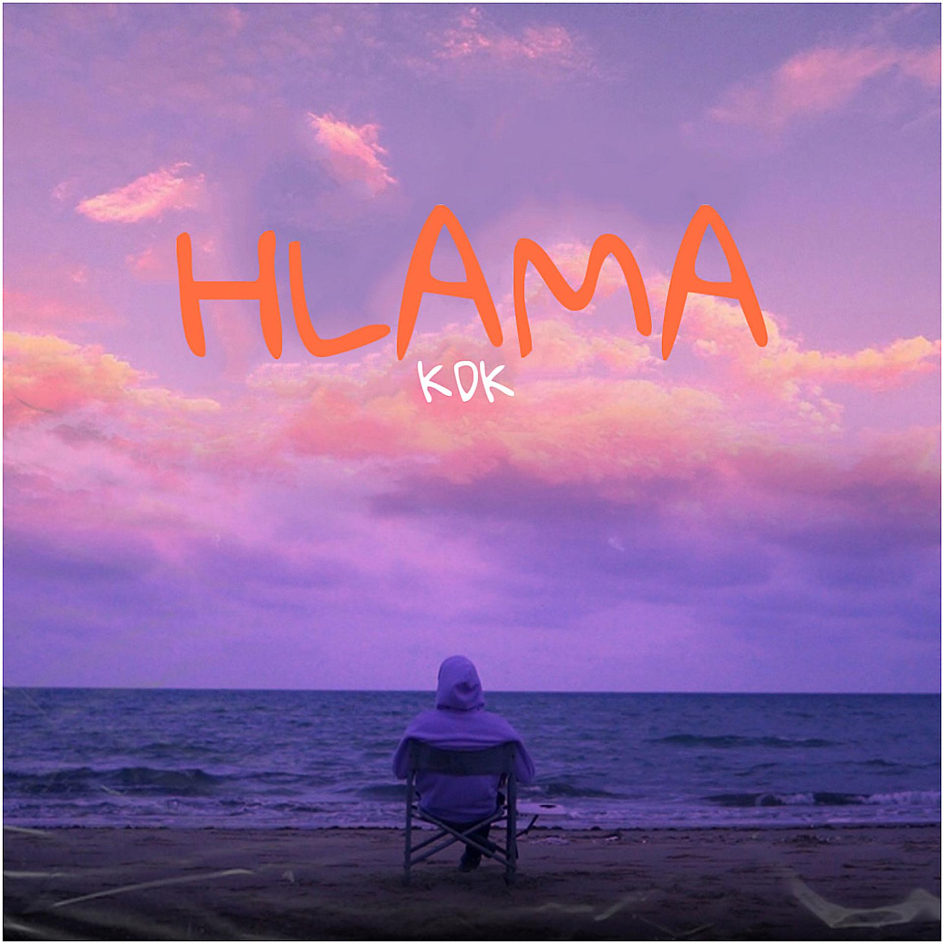 Постер альбома Hlama