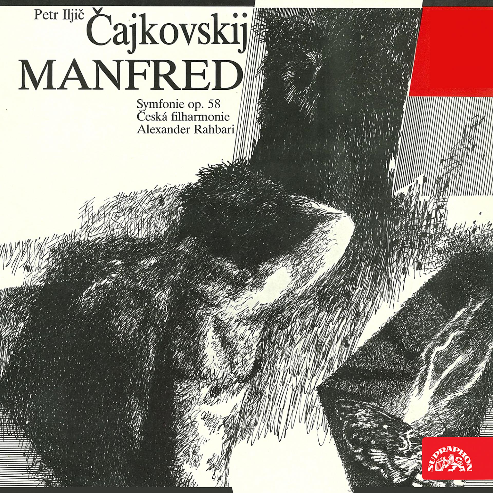 Постер альбома Tchaikovsky: Manfred