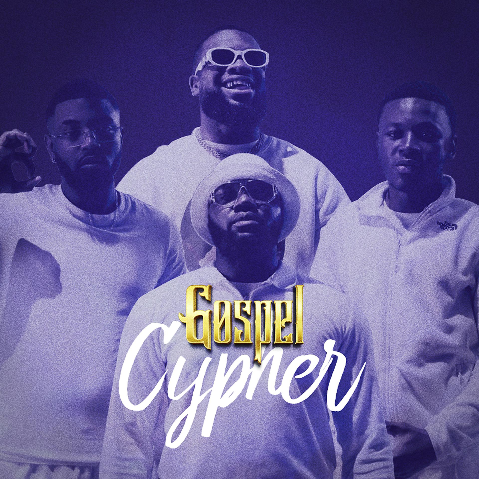 Постер альбома Gospel Cypher