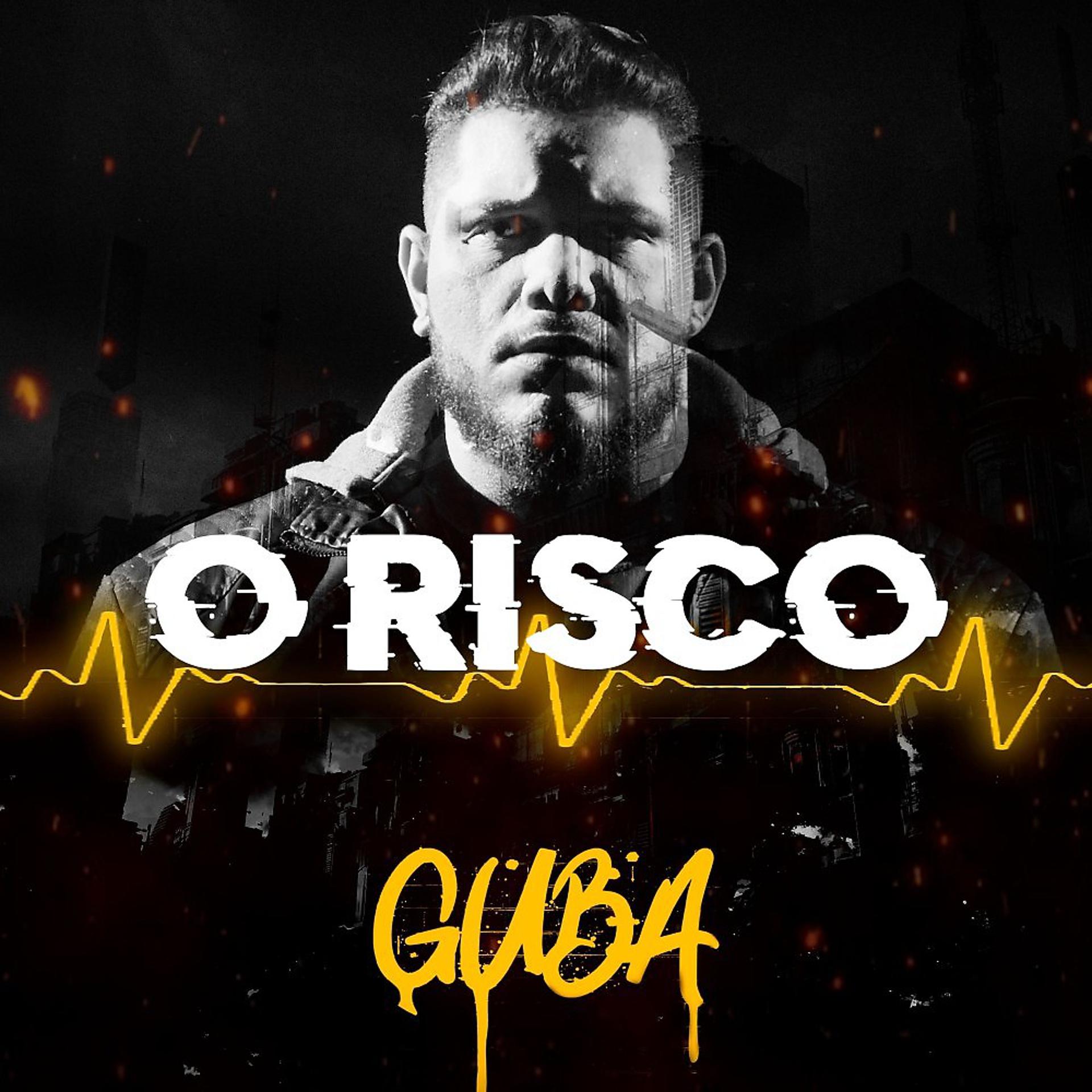Постер альбома O Risco