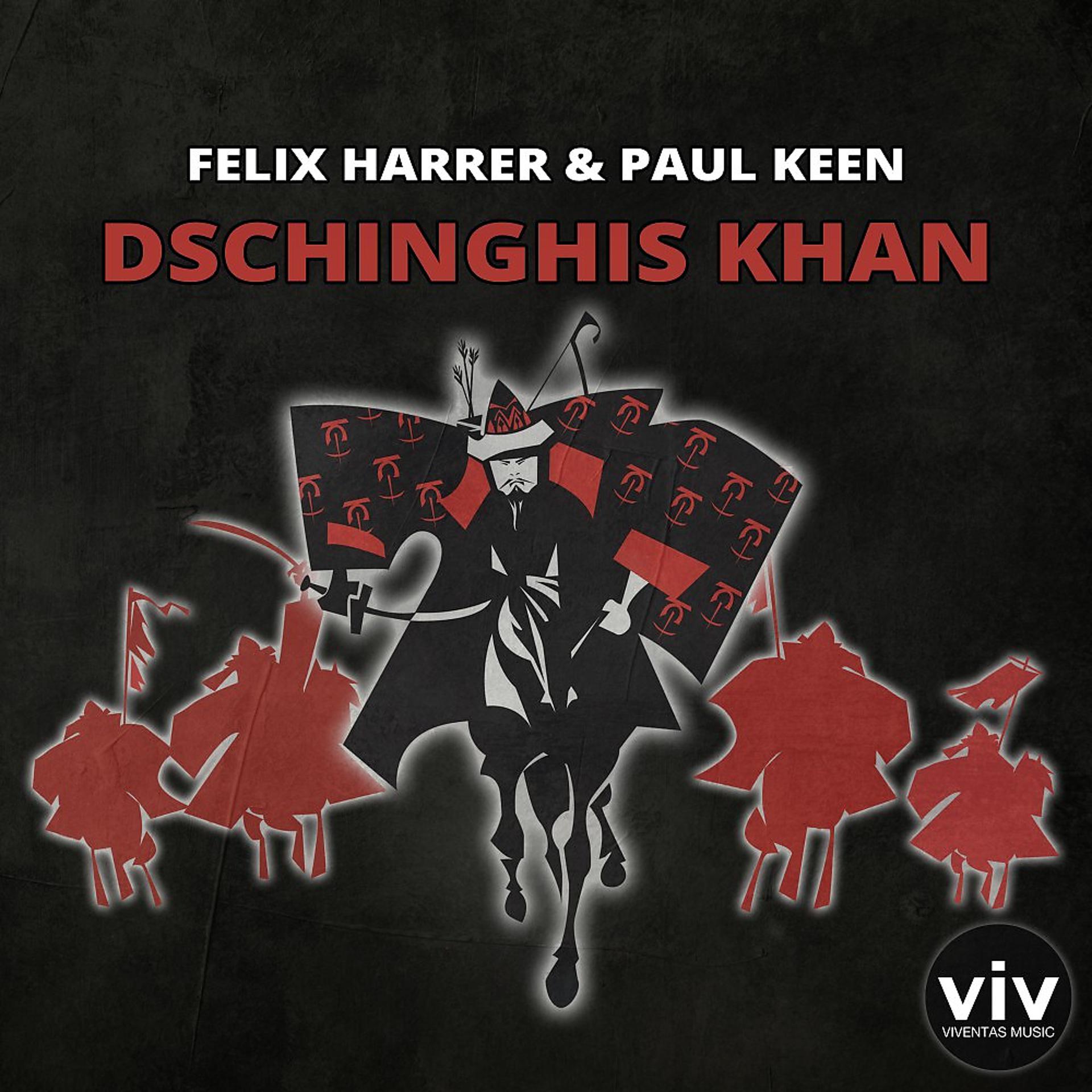 Постер альбома Dschinghis Khan