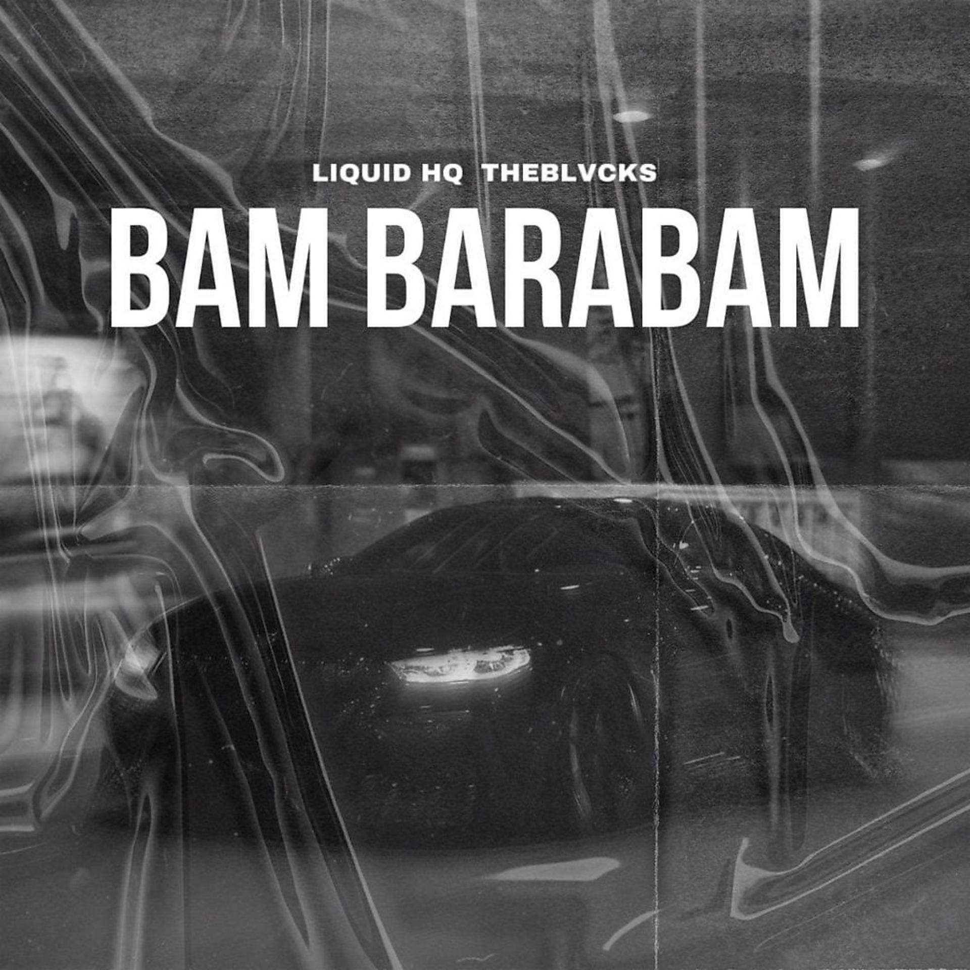 Постер альбома Bam Barabam