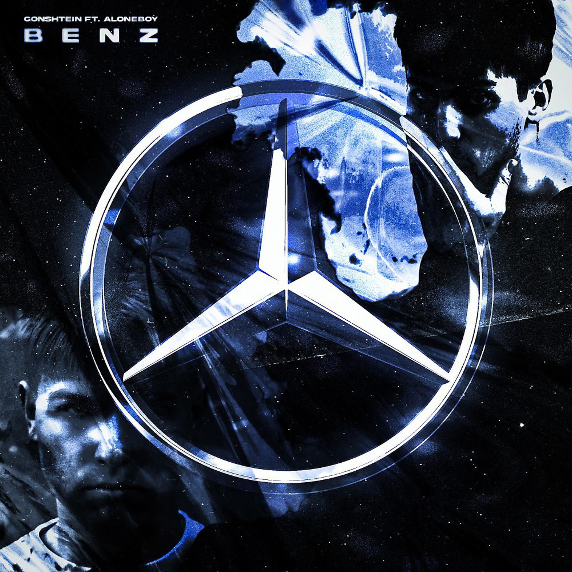 Постер альбома Benz (Prod. By Light Kick Beats)