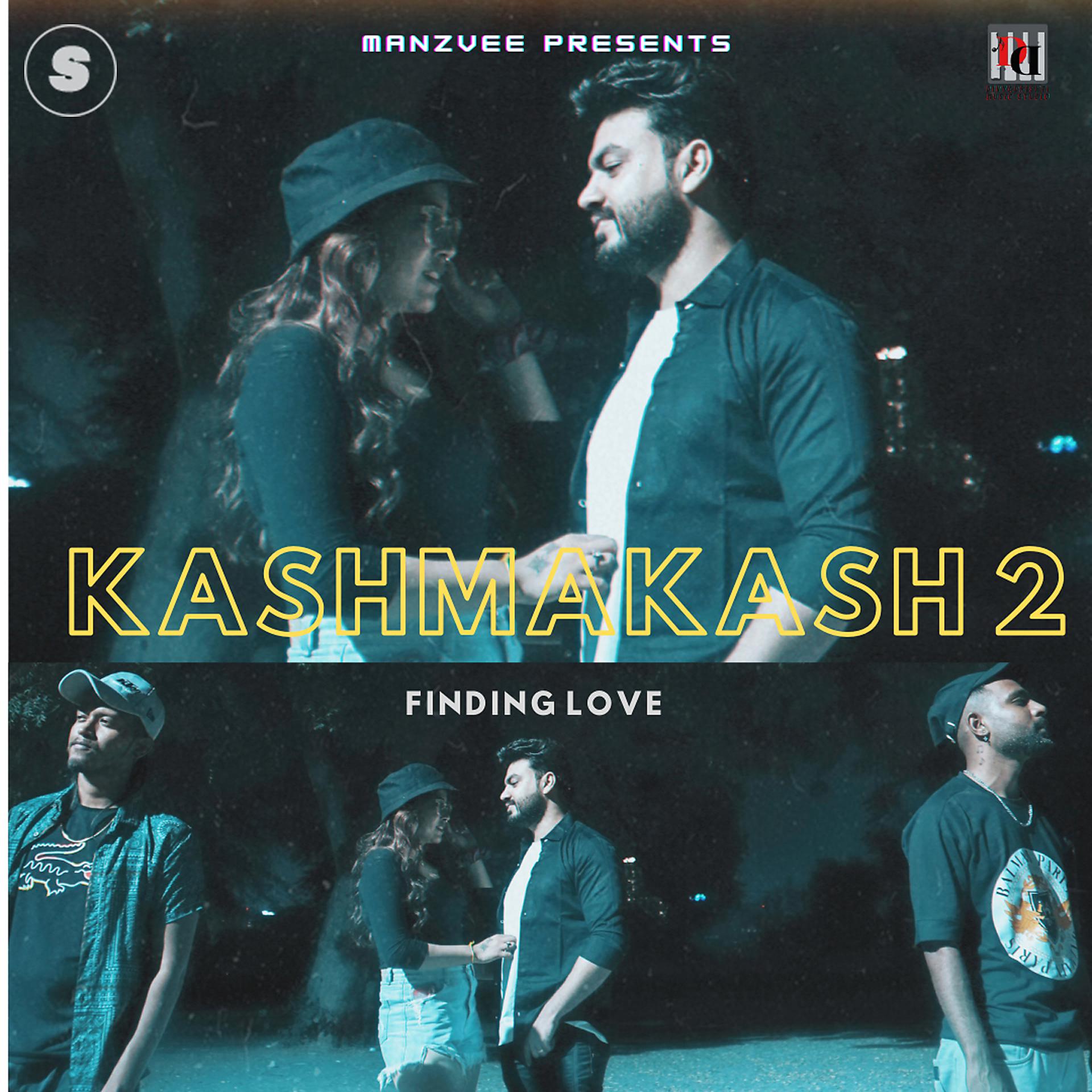 Постер альбома Kashmakash 2