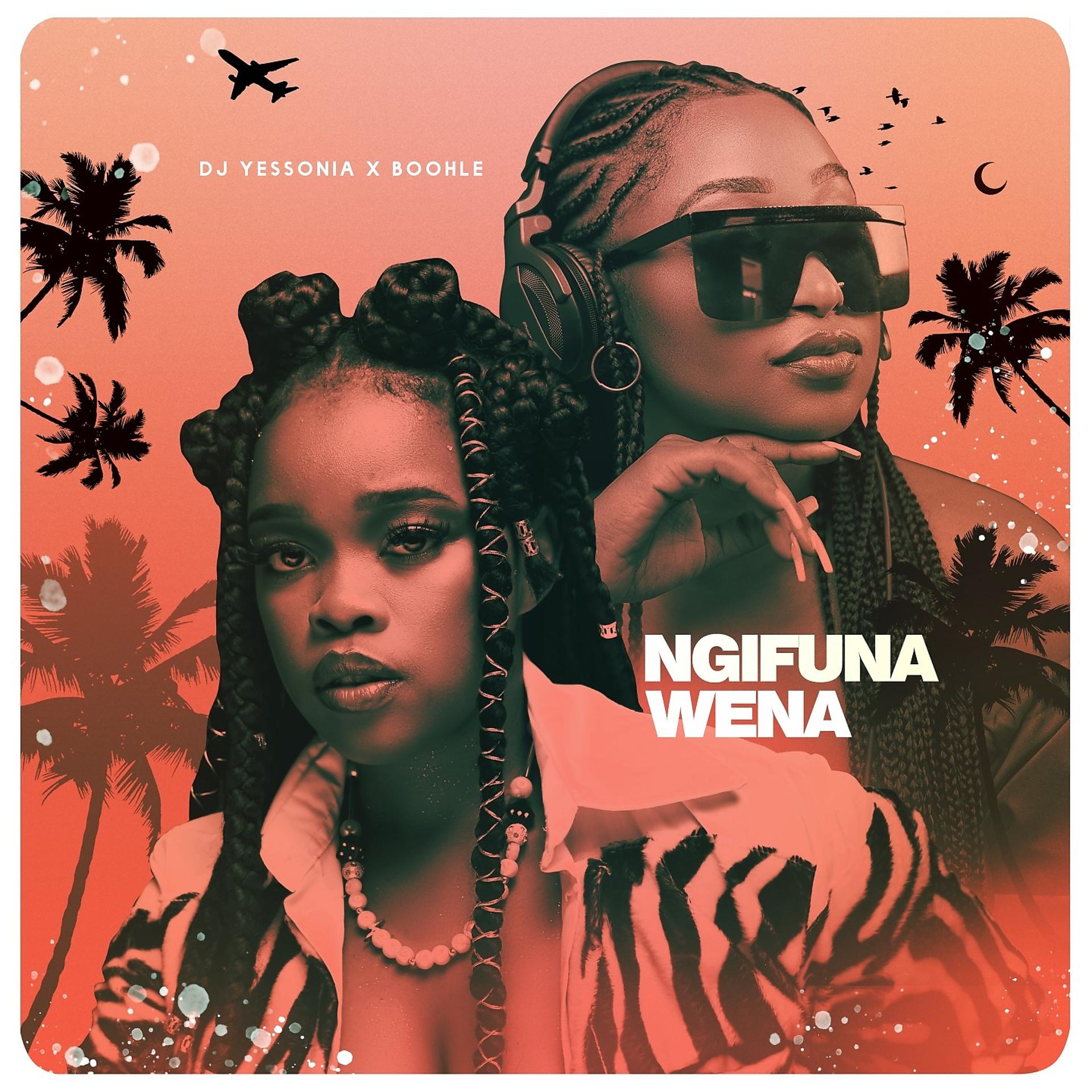 Постер альбома Ngifuna wena