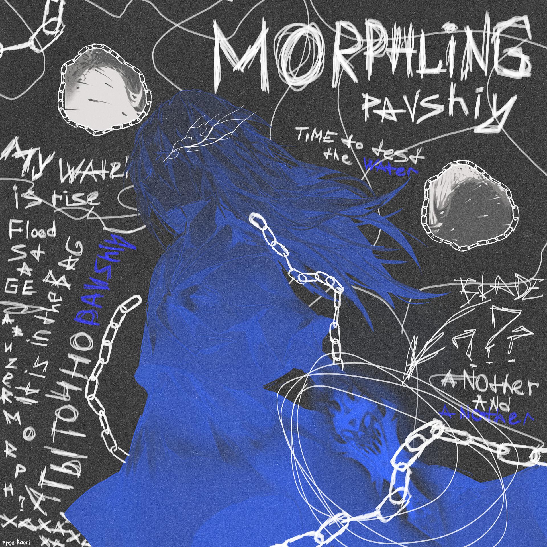 Постер альбома Morphling