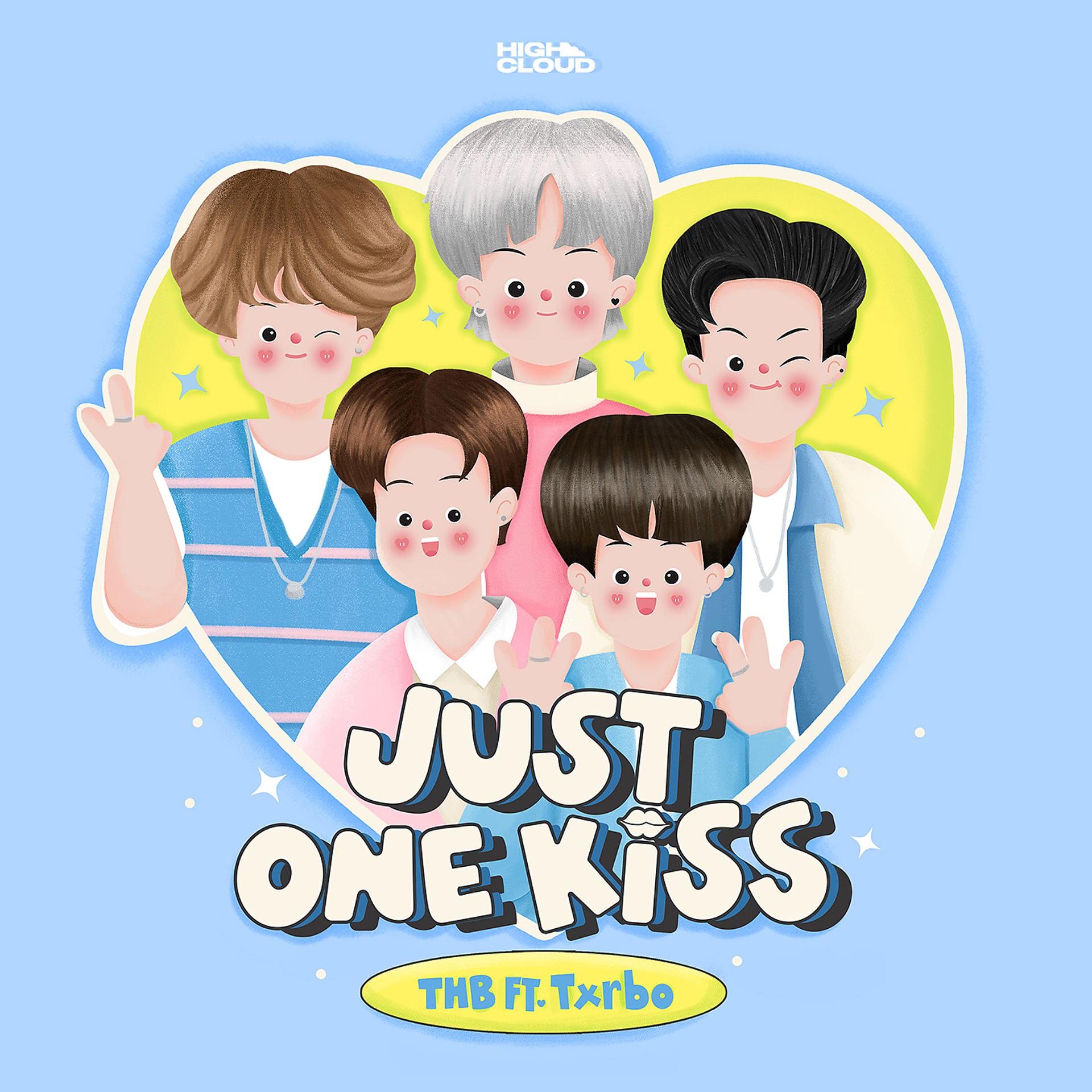 Постер альбома JUST ONE KISS
