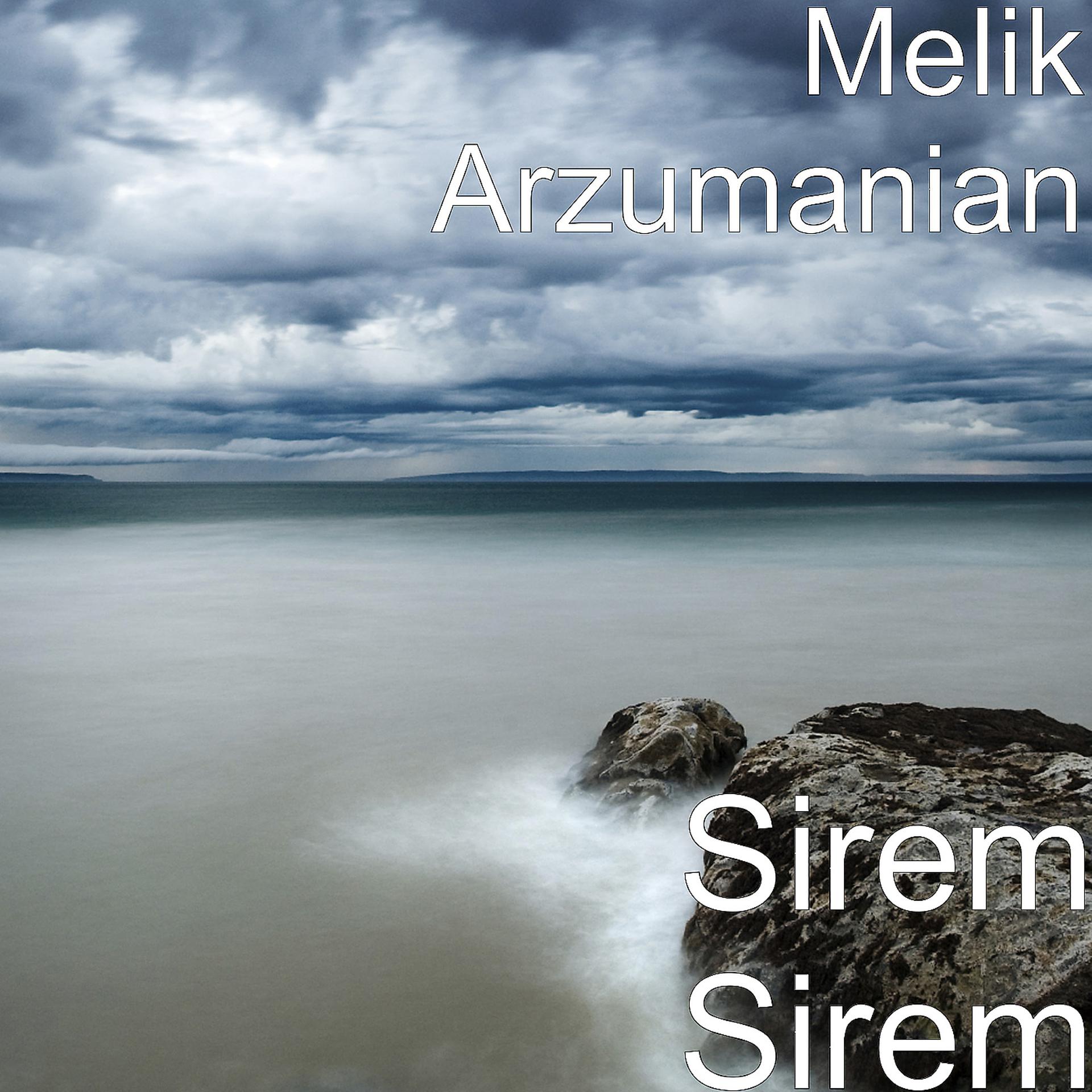 Постер альбома Sirem Sirem