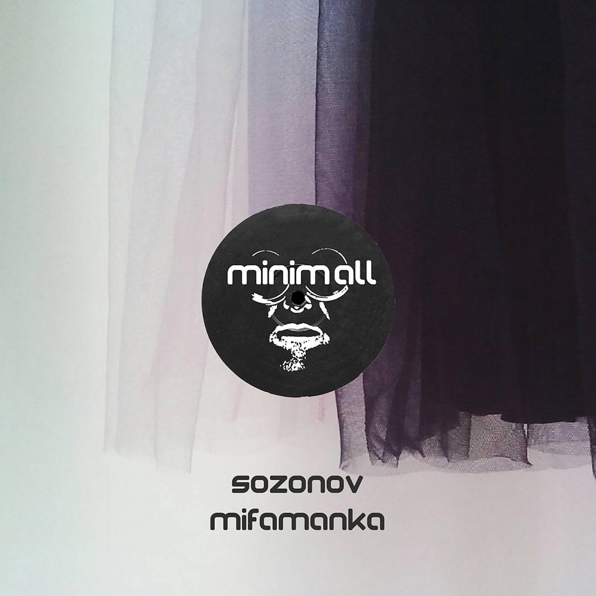 Постер альбома Mifamanka