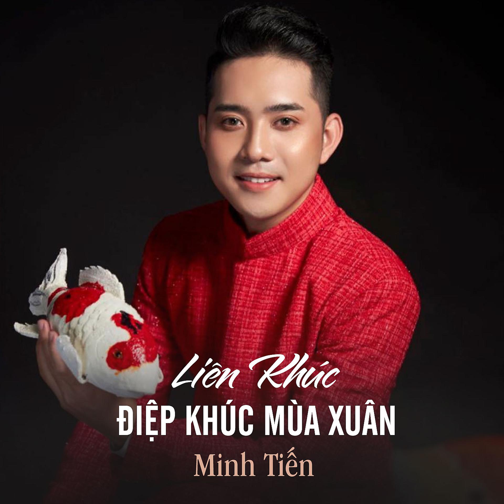 Постер альбома Liên Khúc Điệp Khúc Mùa Xuân