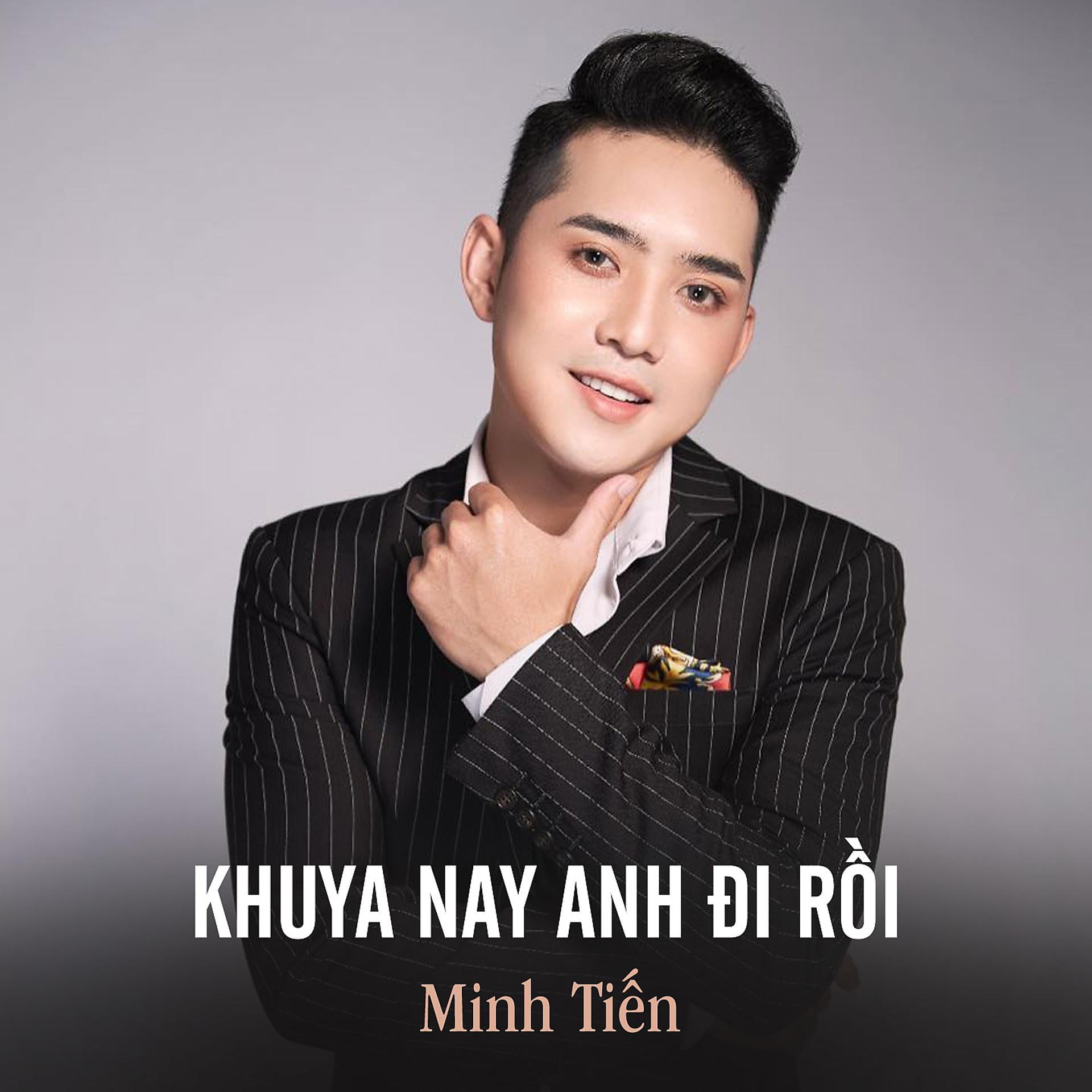 Постер альбома Khuya Nay Anh Đi Rồi