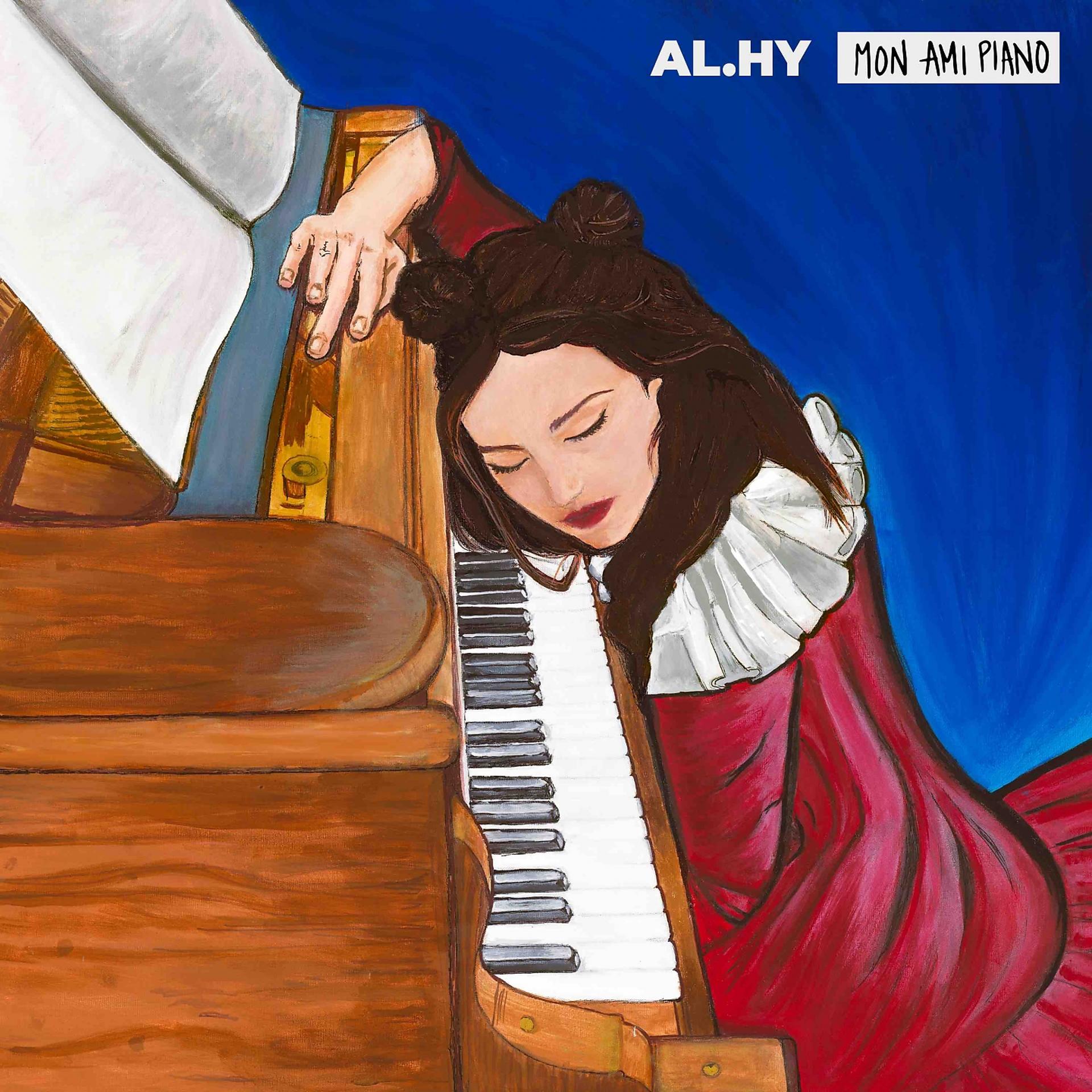 Постер альбома Mon ami piano
