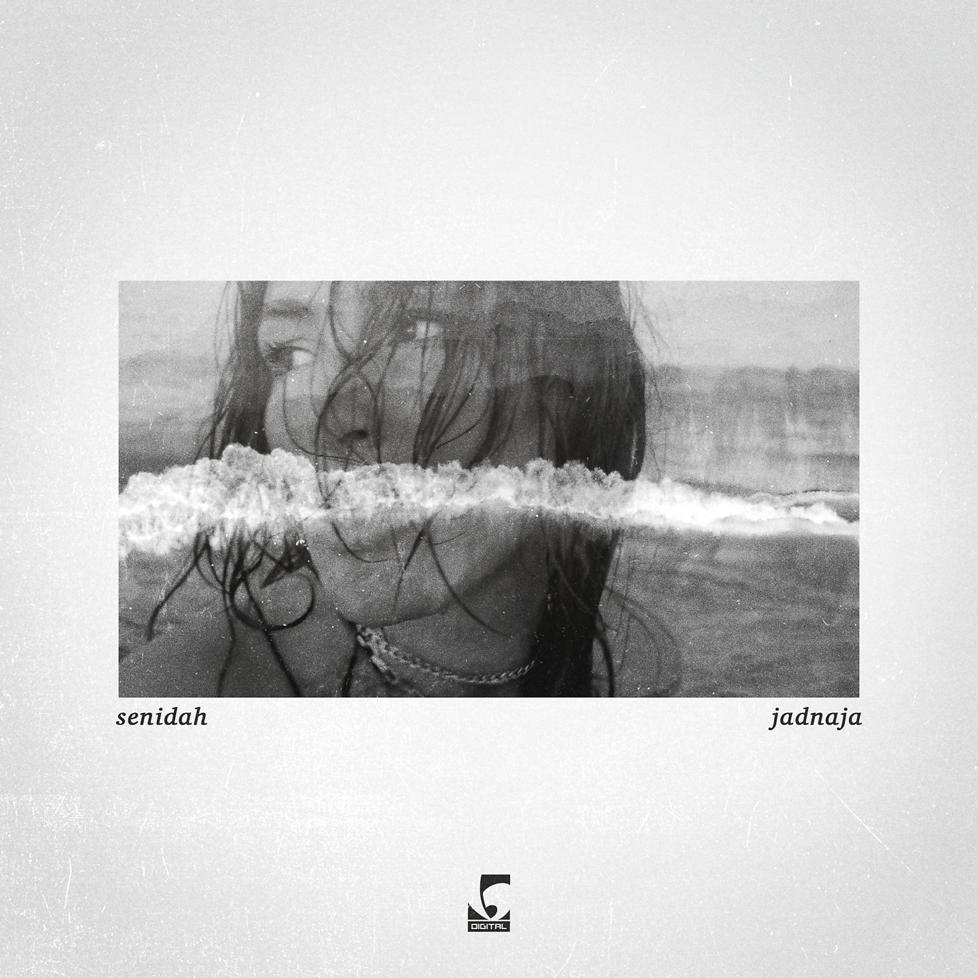 Постер альбома Jadnaja