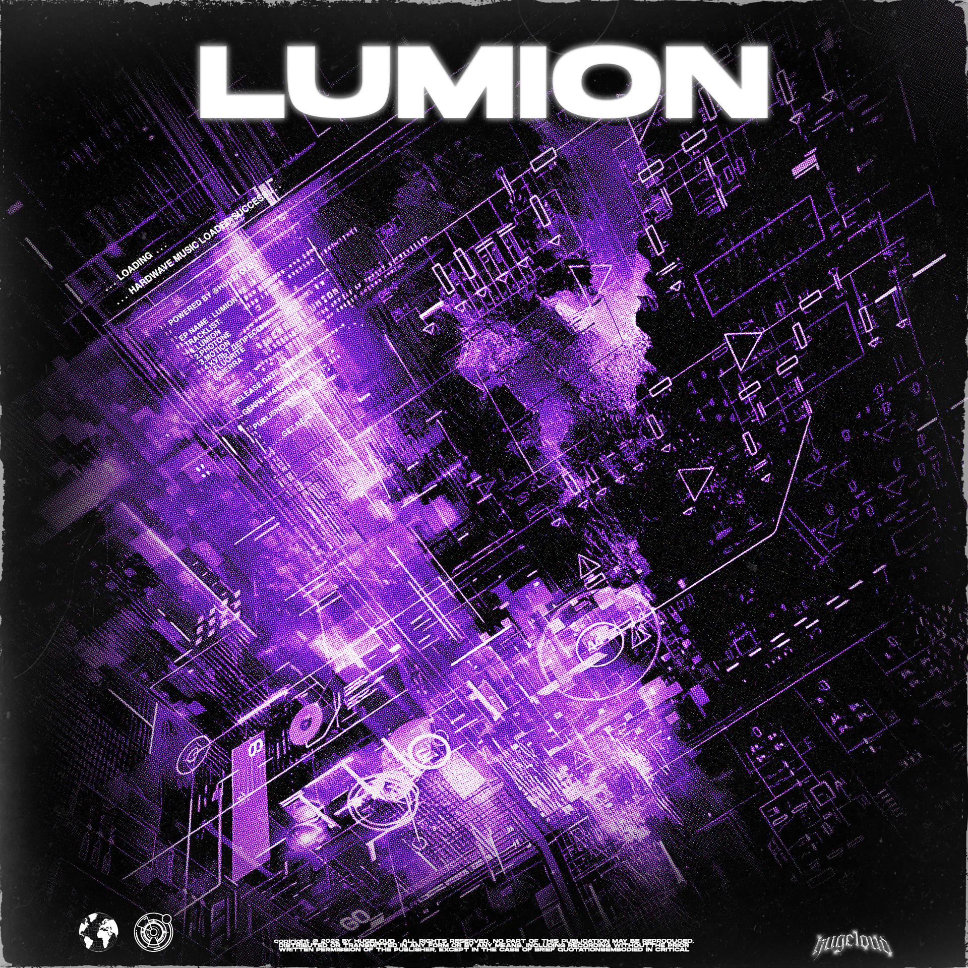 Постер альбома Lumion