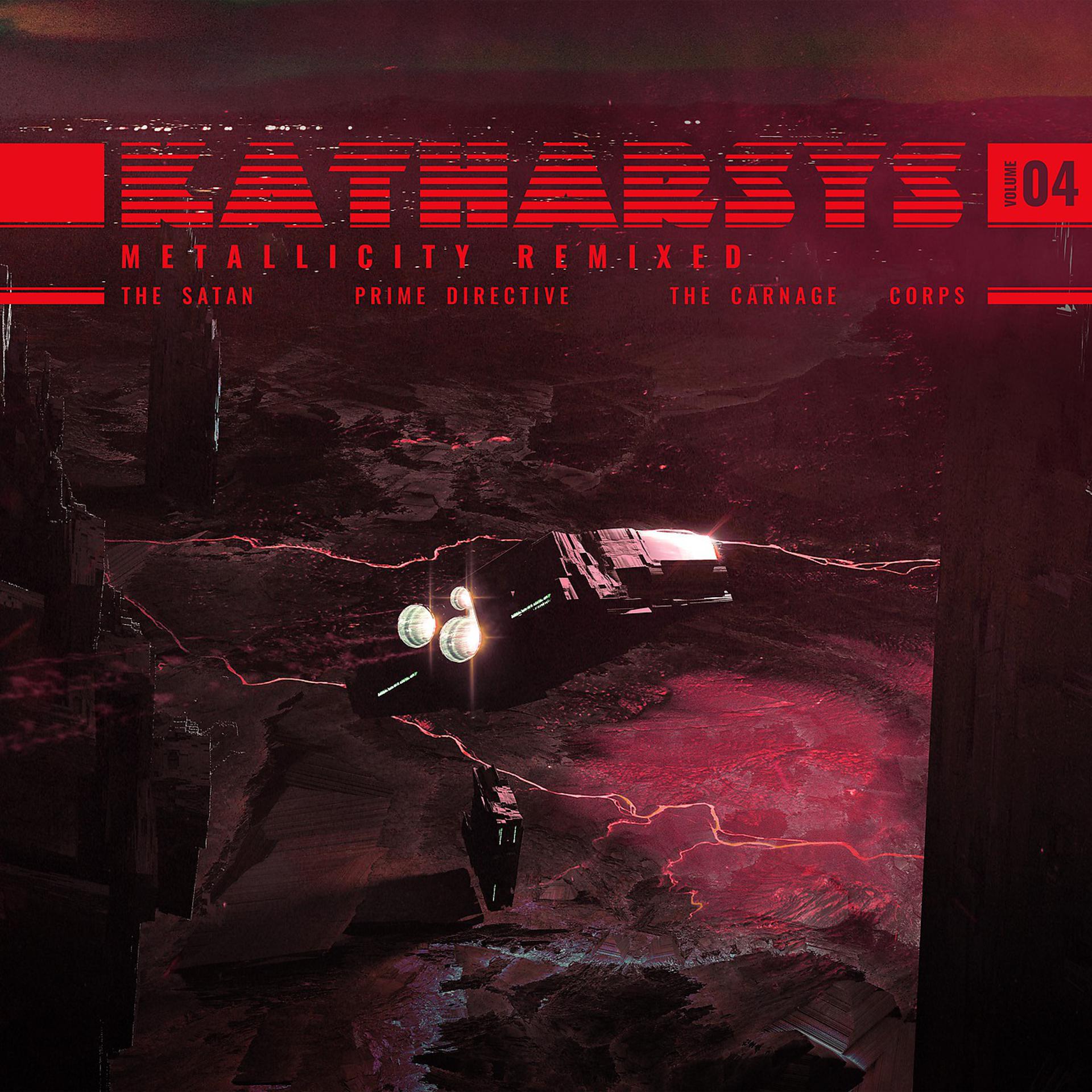 Постер альбома Metallicity LP Remixed Part 4
