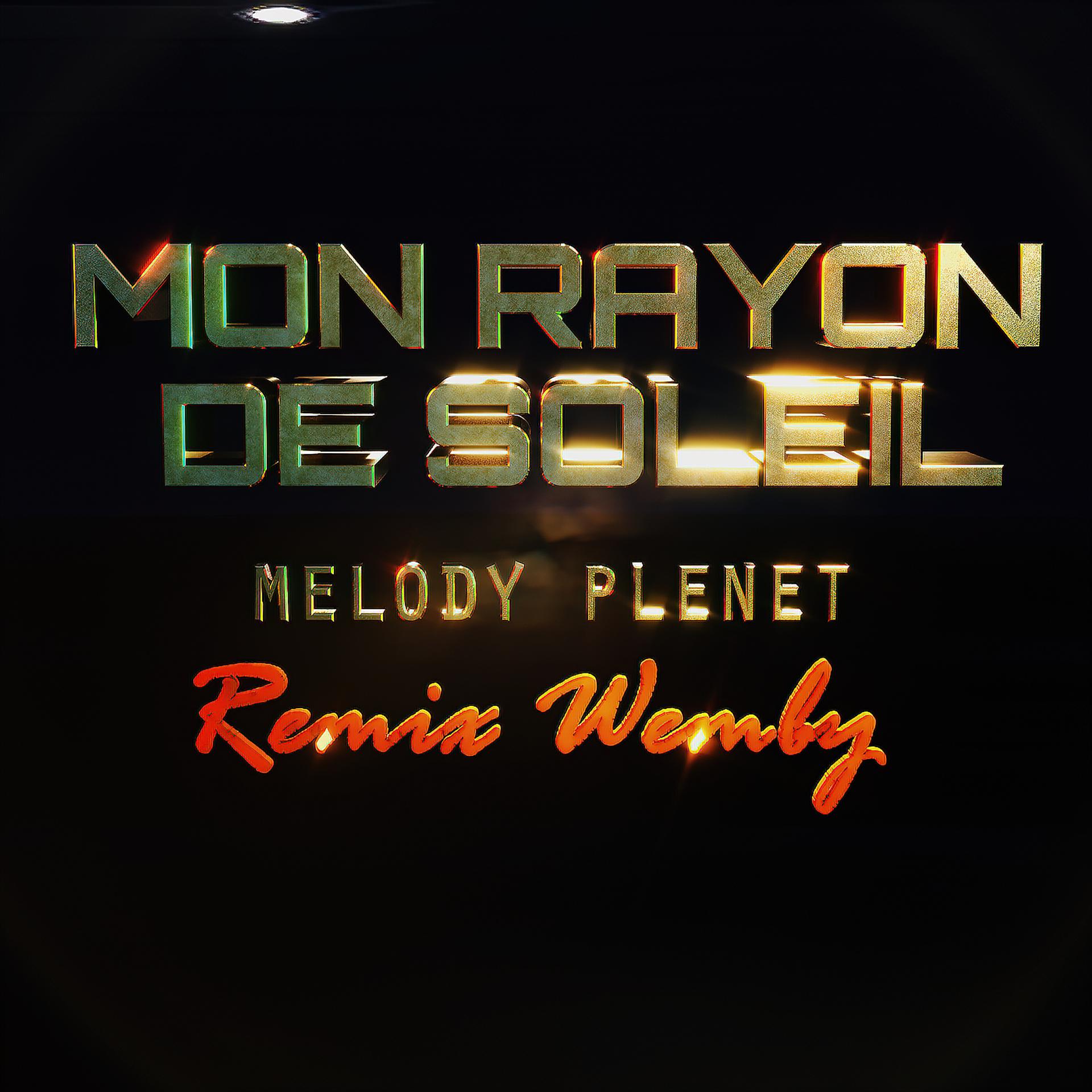 Постер альбома Mon rayon de soleil