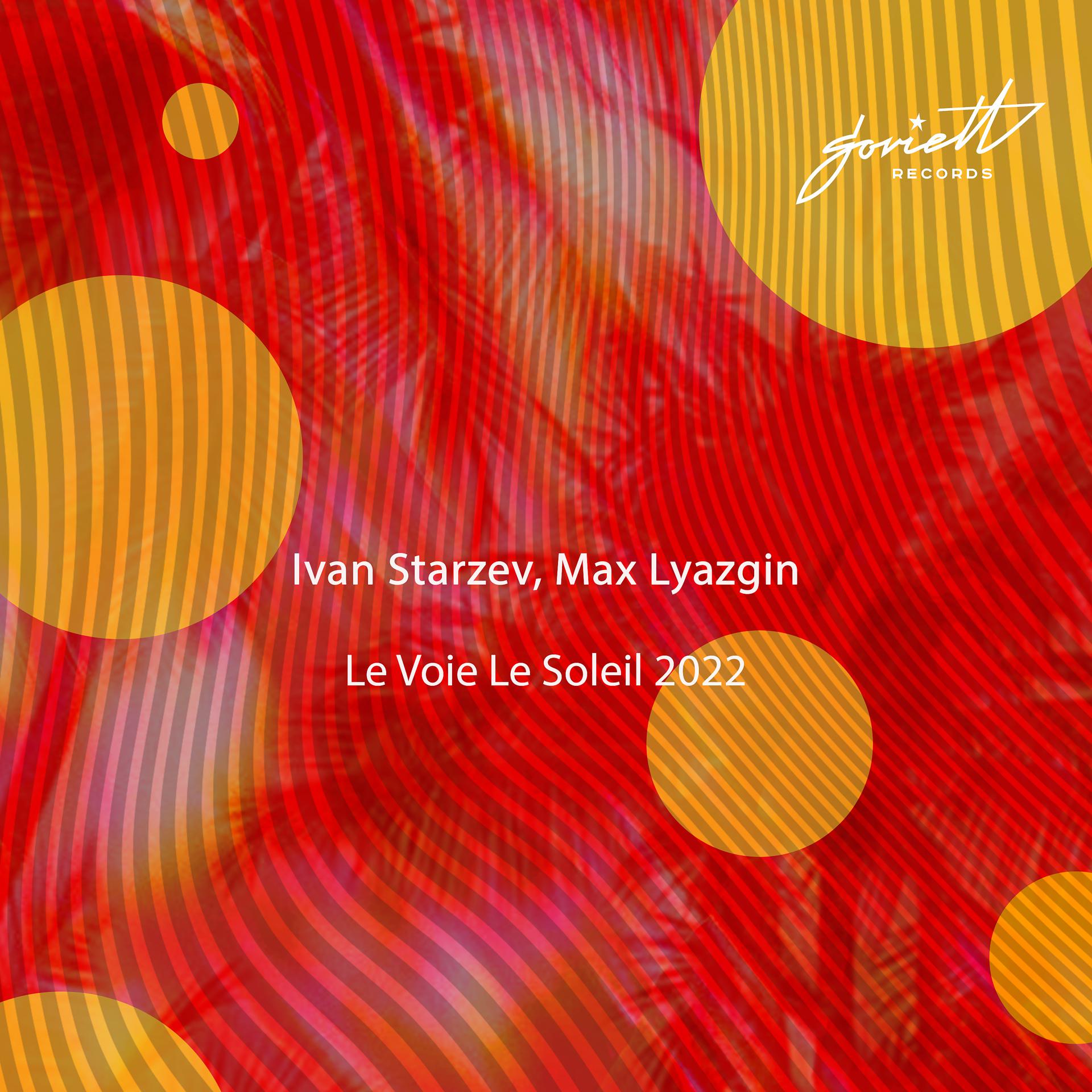 Постер альбома Le Voie Le Soleil 2022