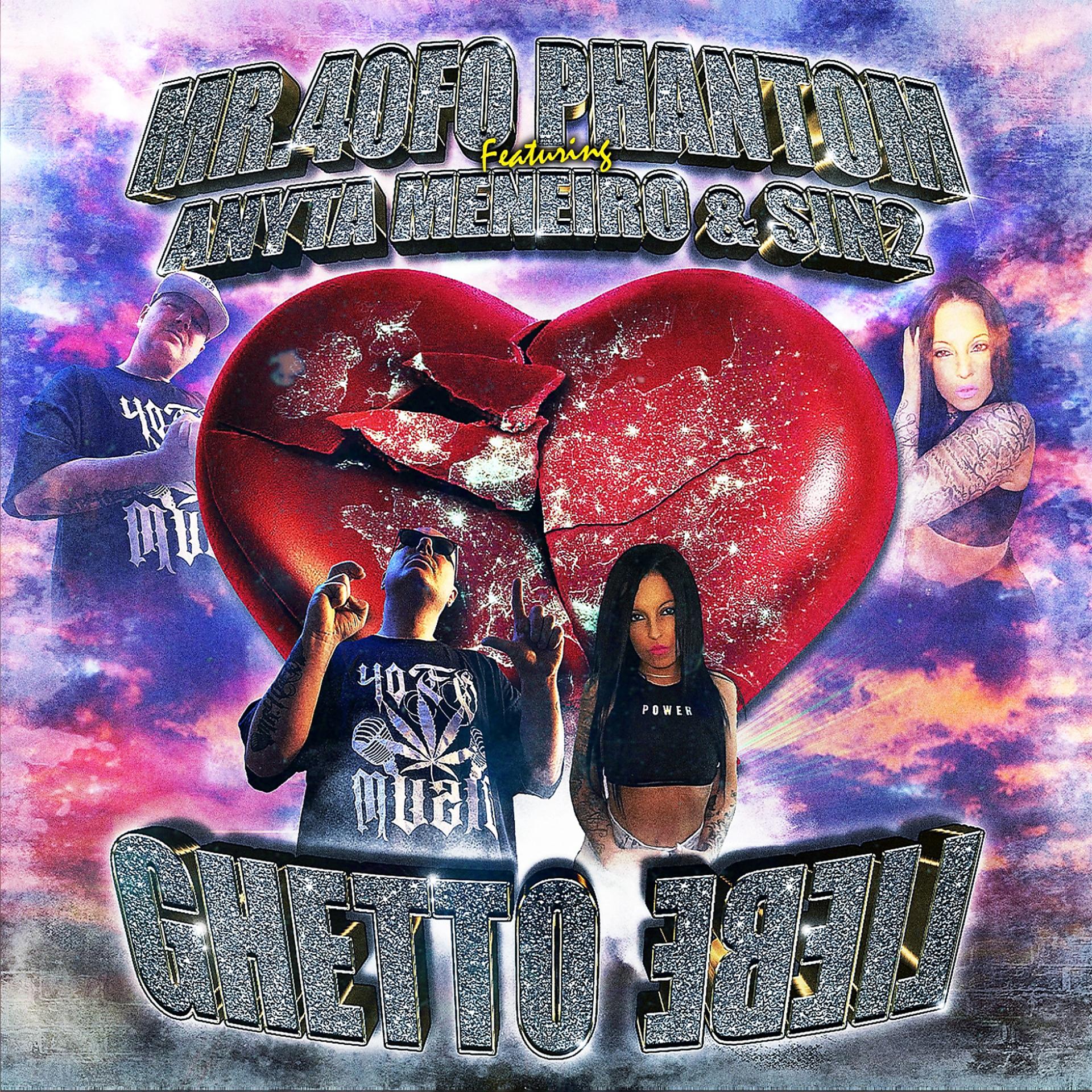 Постер альбома Ghetto Liebe