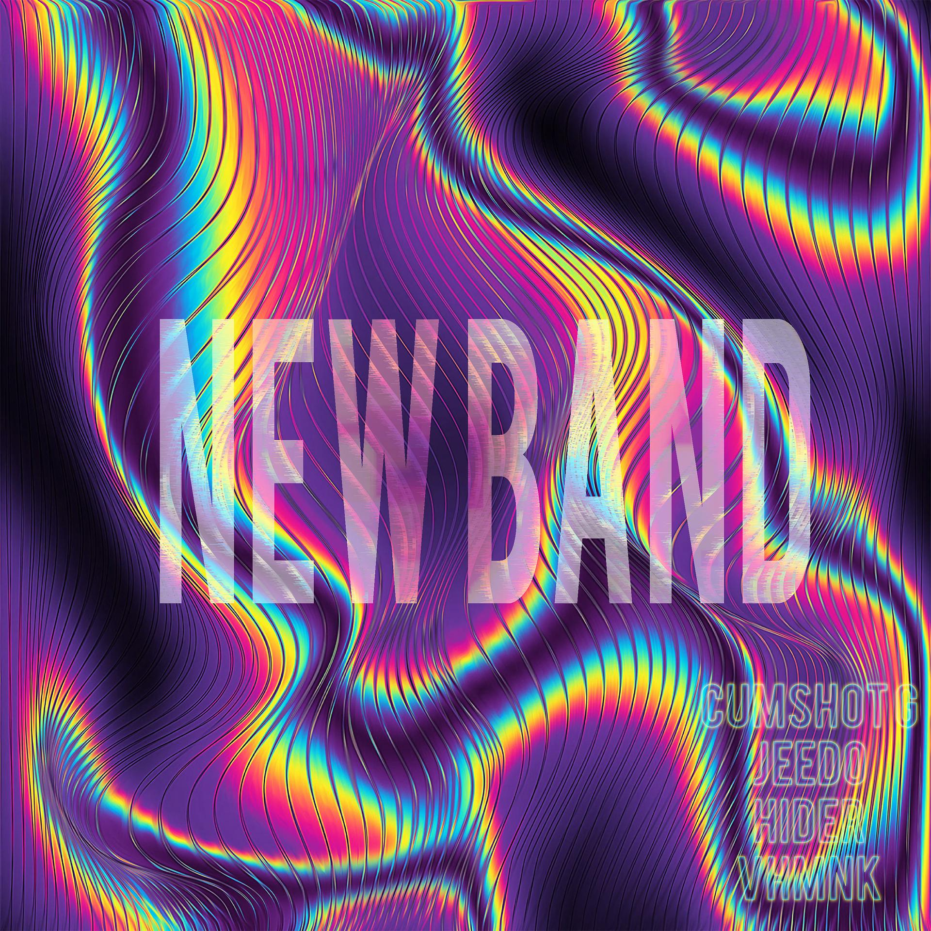 Постер альбома New Band