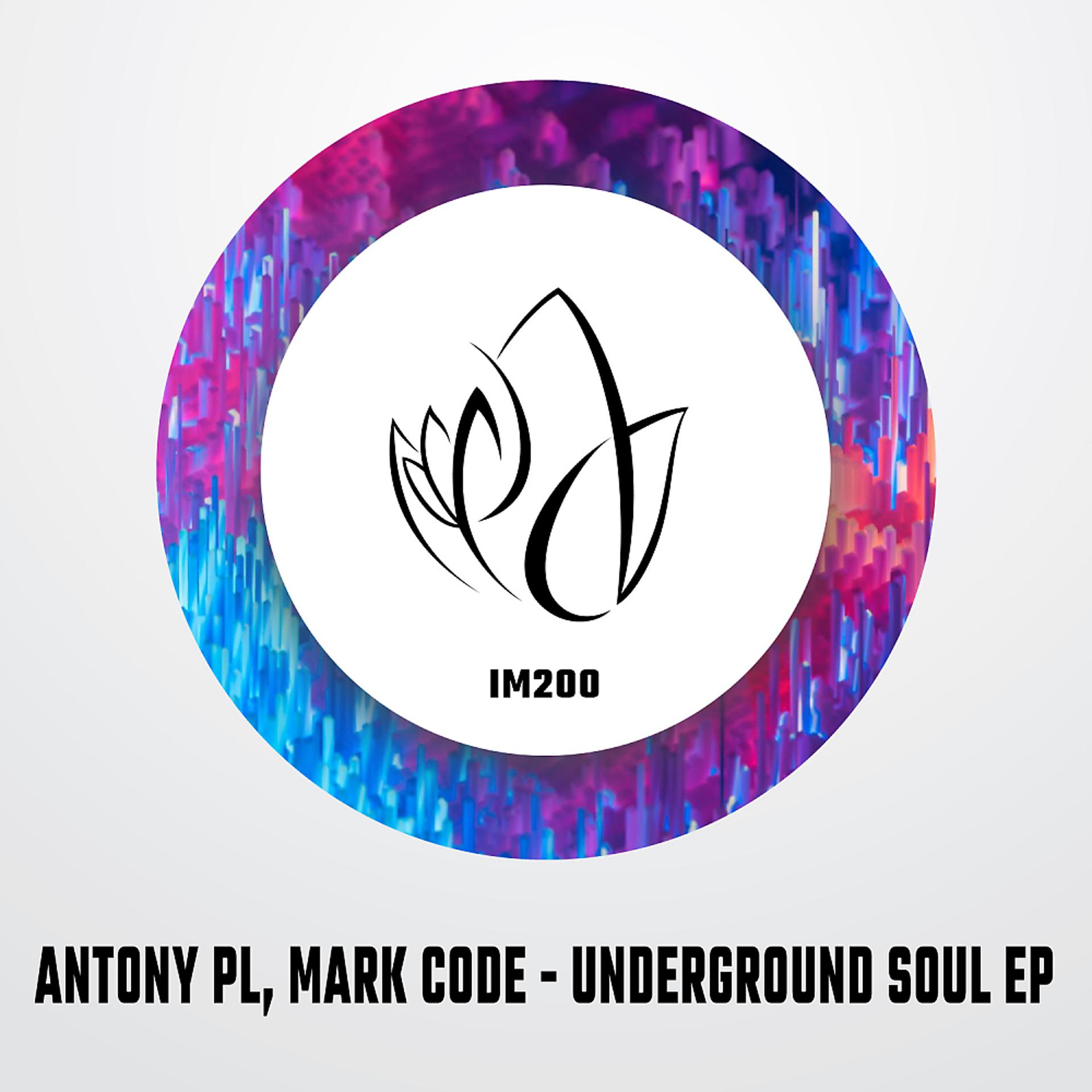 Постер альбома Underground Soul EP