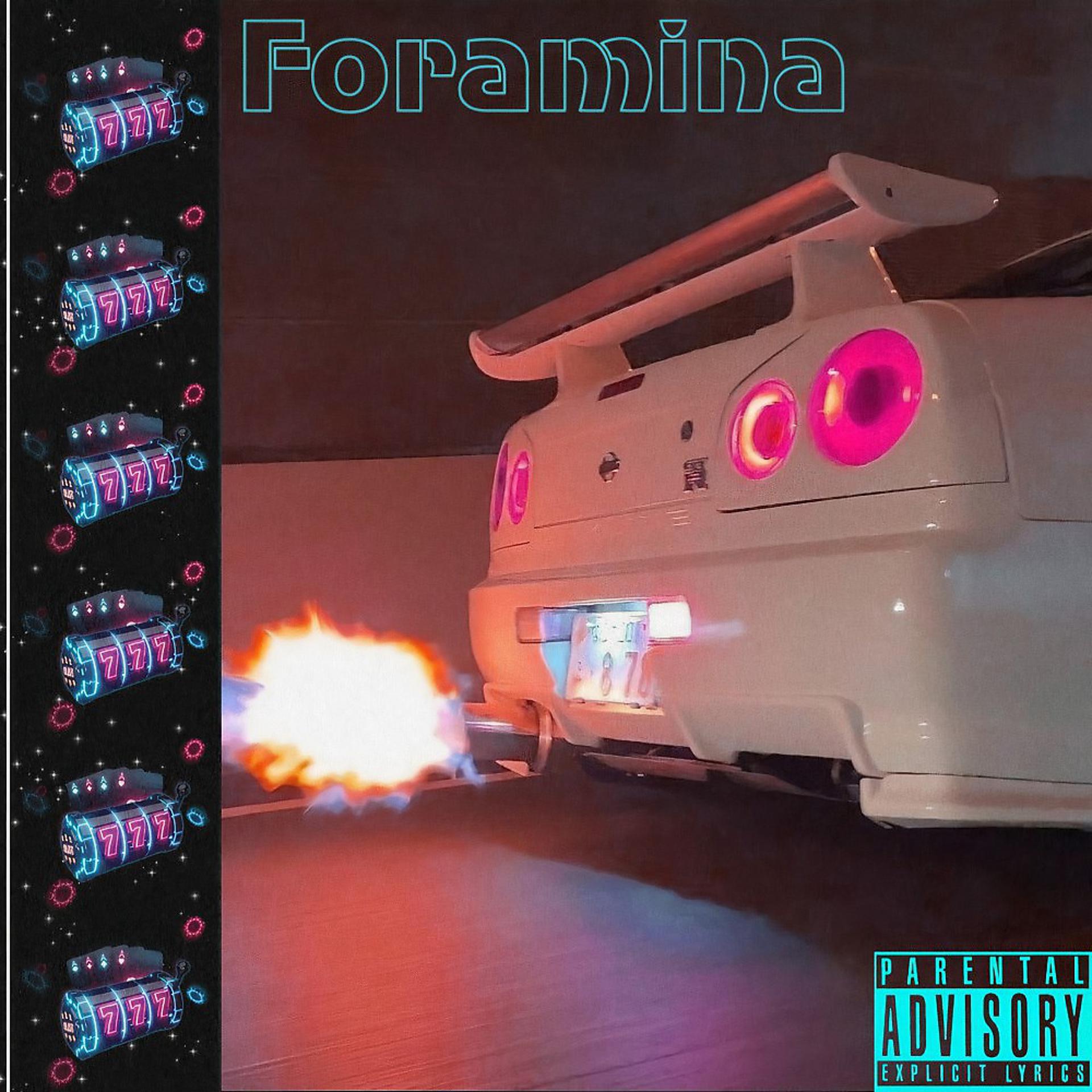 Постер альбома Foramina
