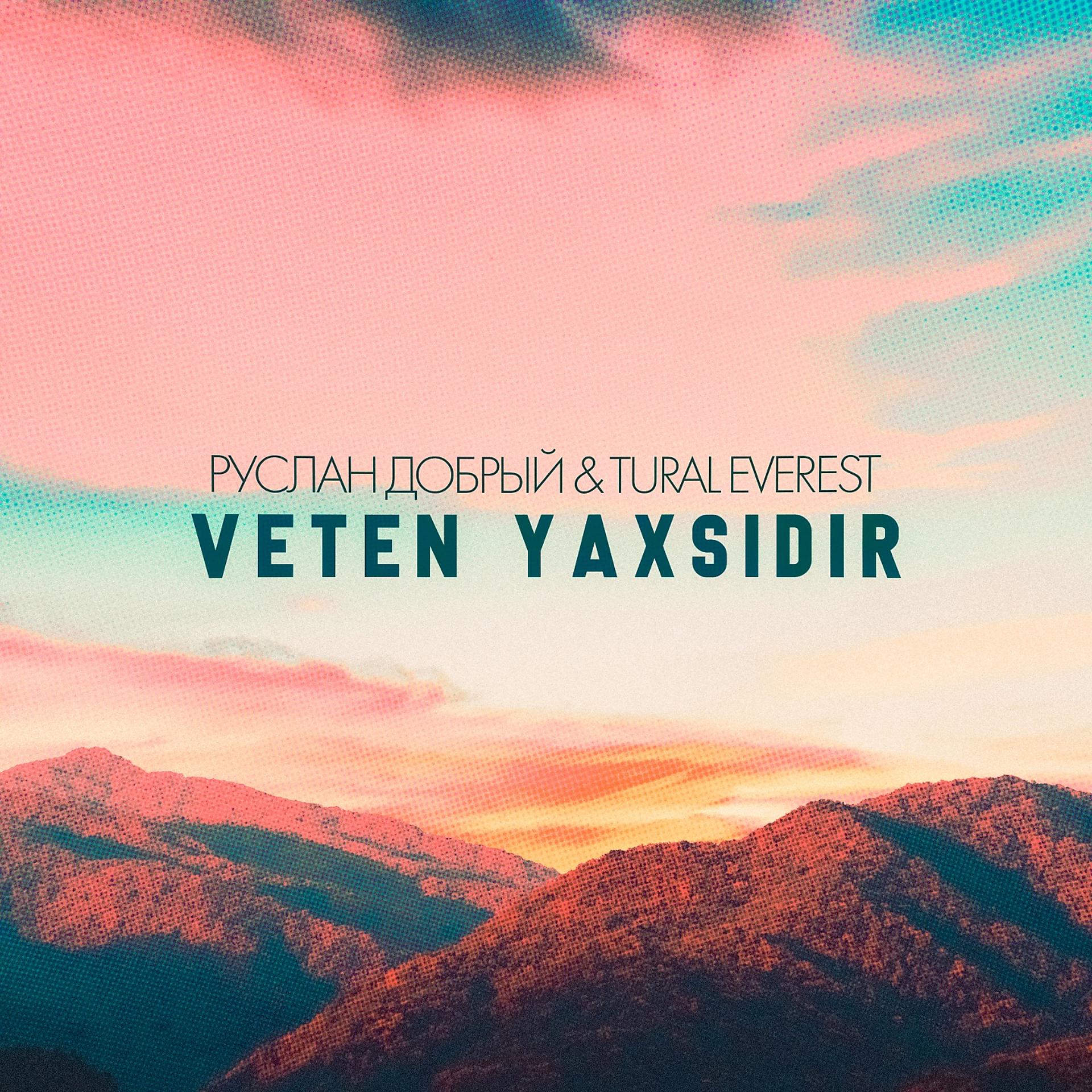 Постер альбома Veten Yaxsidir