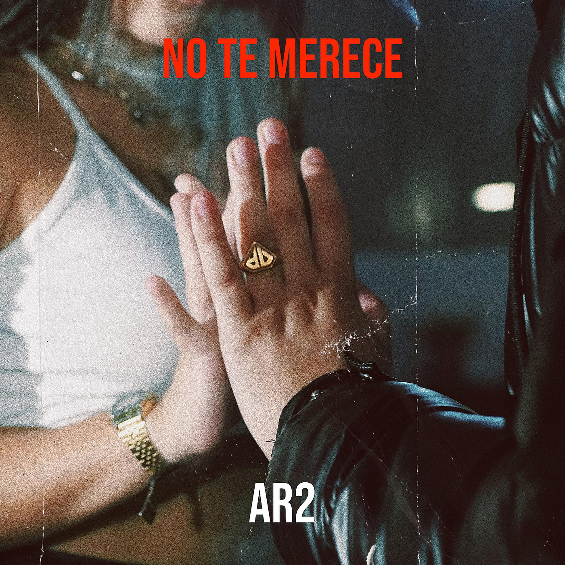 Постер альбома No Te Merece