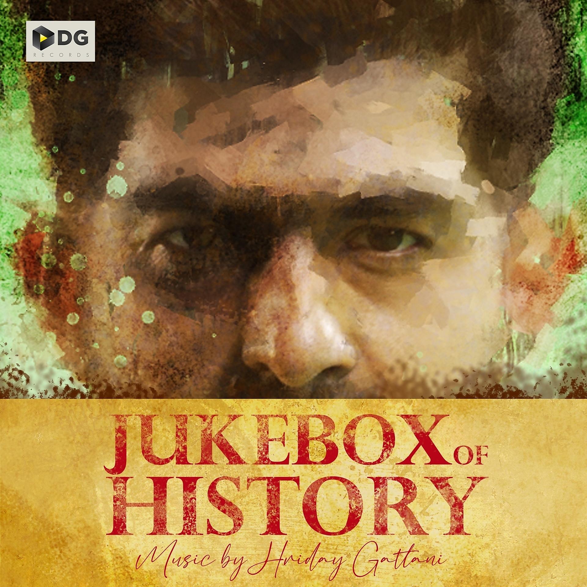 Постер альбома Jukebox Of History