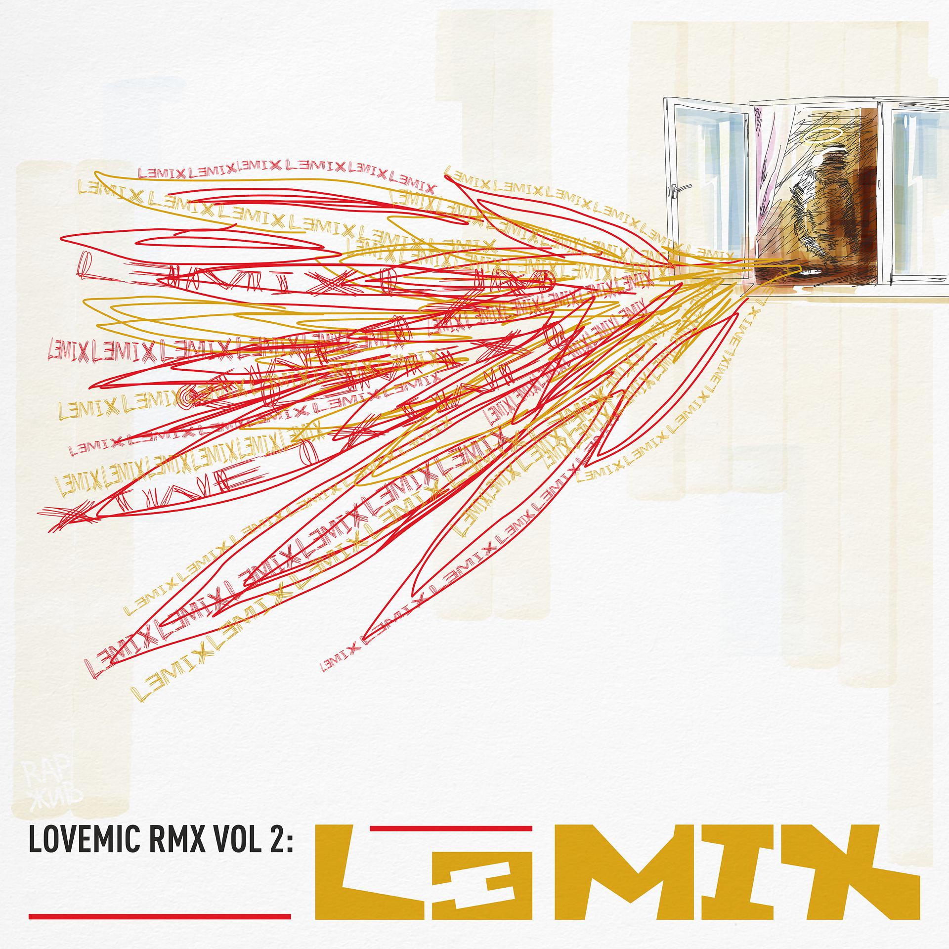Постер альбома Rmx Vol. 2 Lэmix