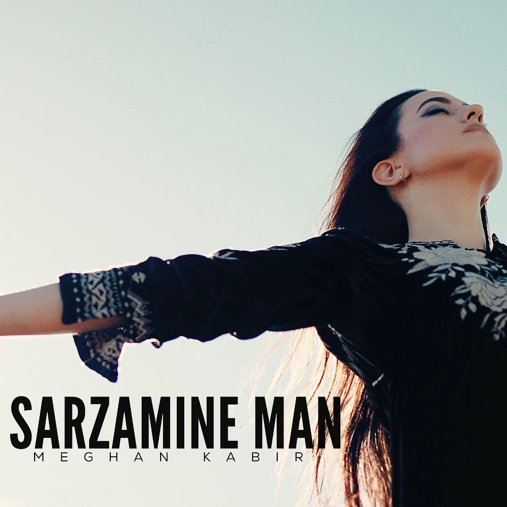 Постер альбома Sarzamine Man