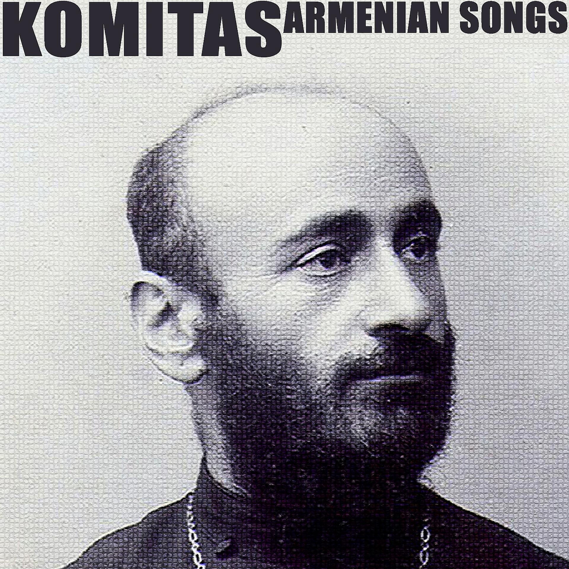 Постер альбома Armenian Songs