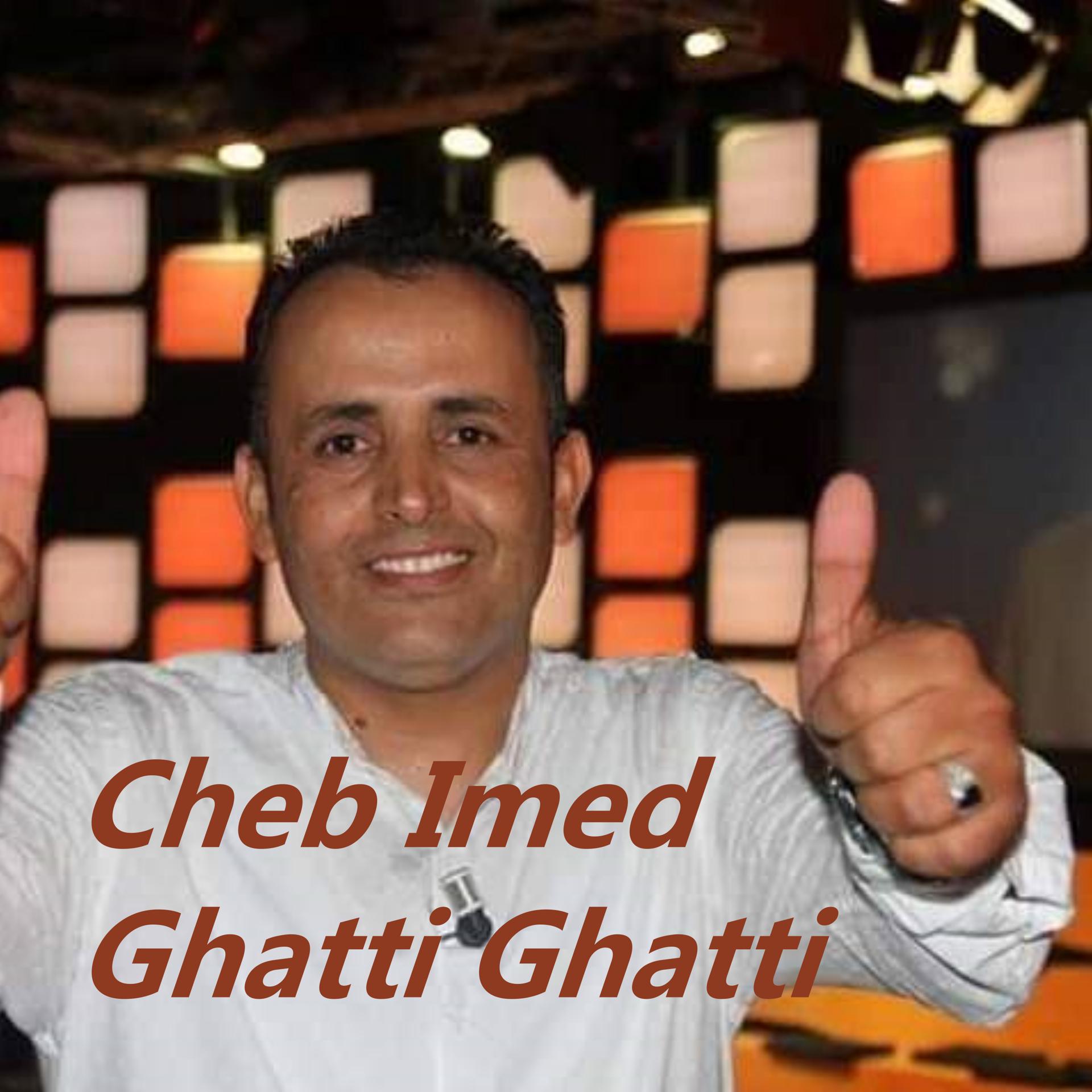 Постер альбома Ghatti Ghatti