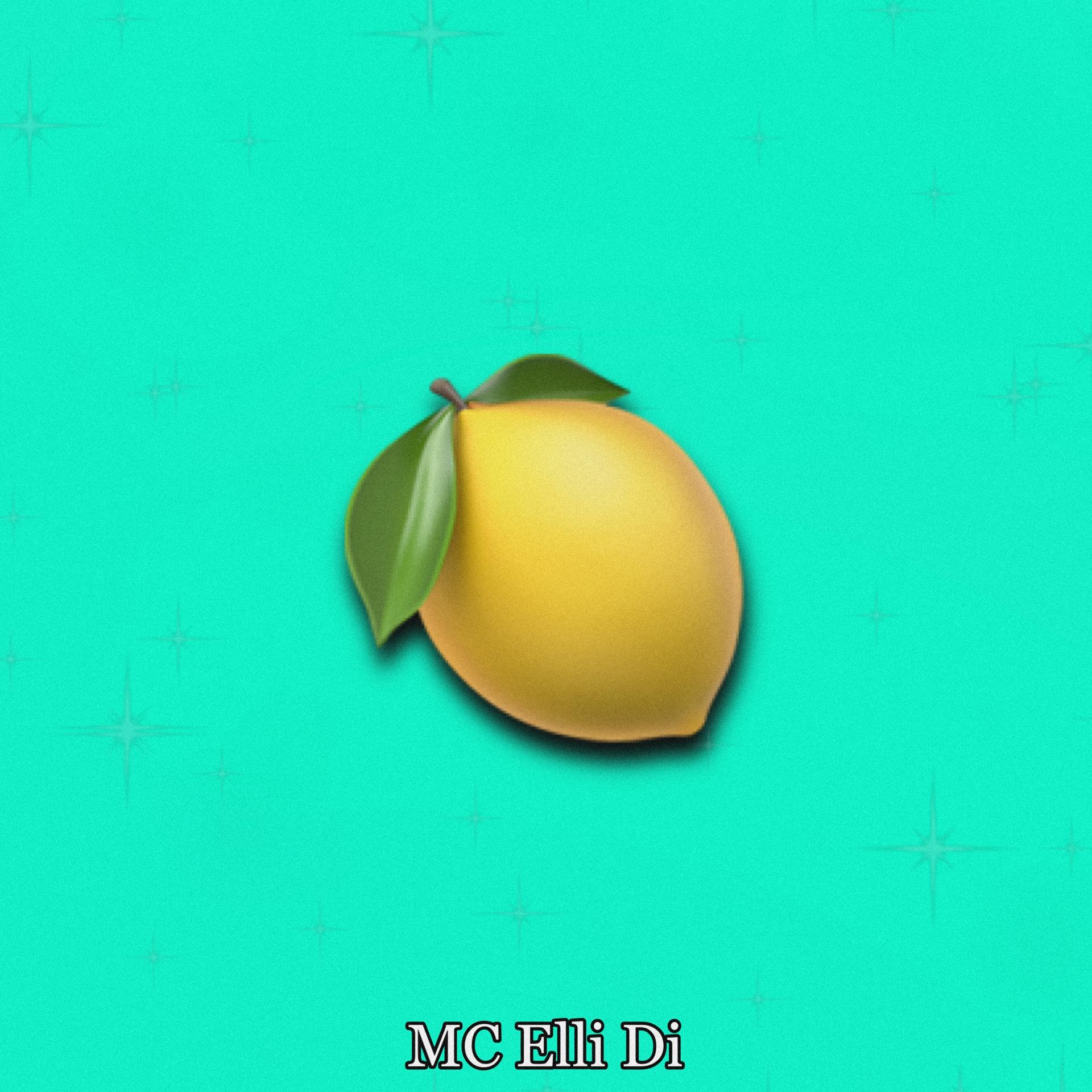 Постер альбома Лимон миллион