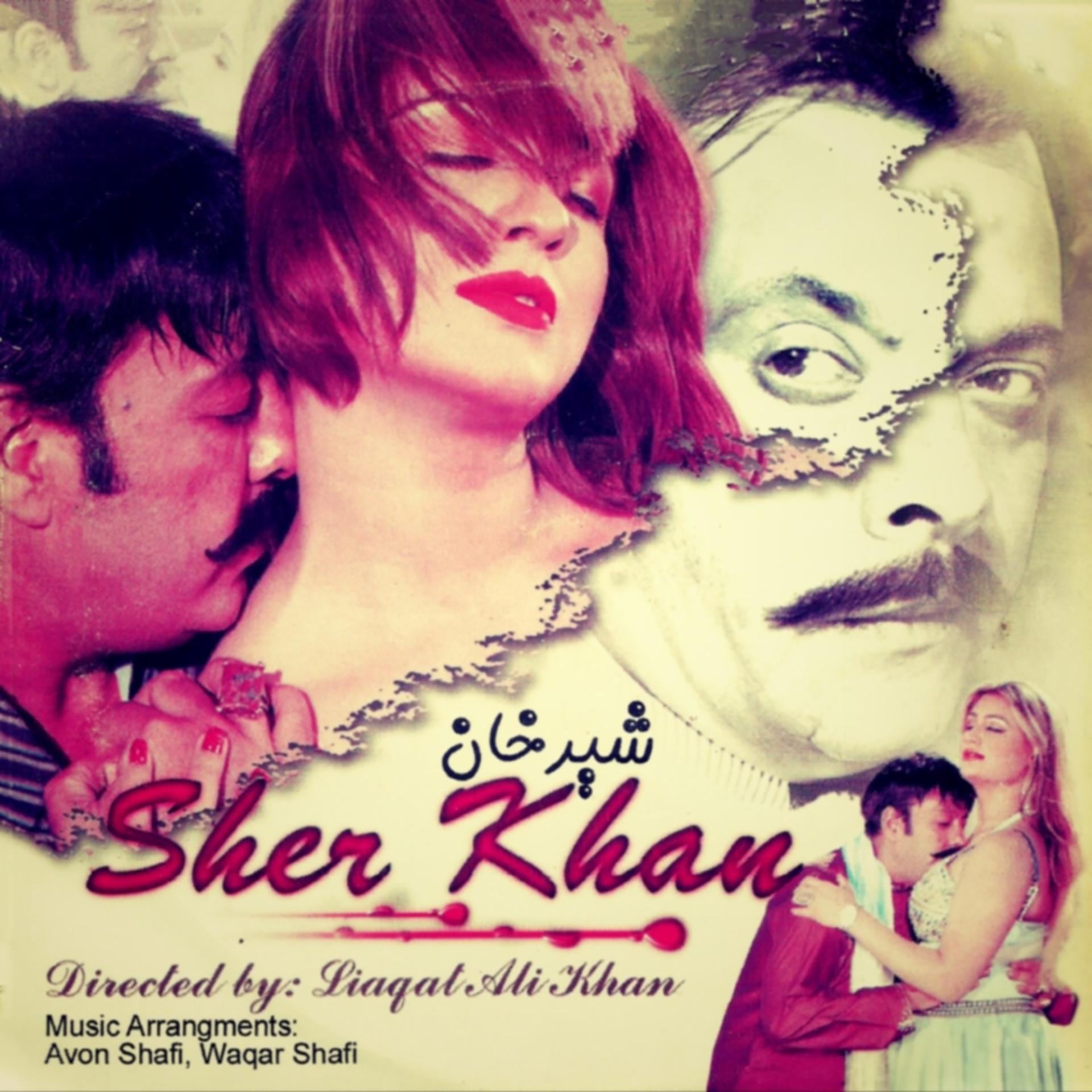 Постер альбома Sher Khan