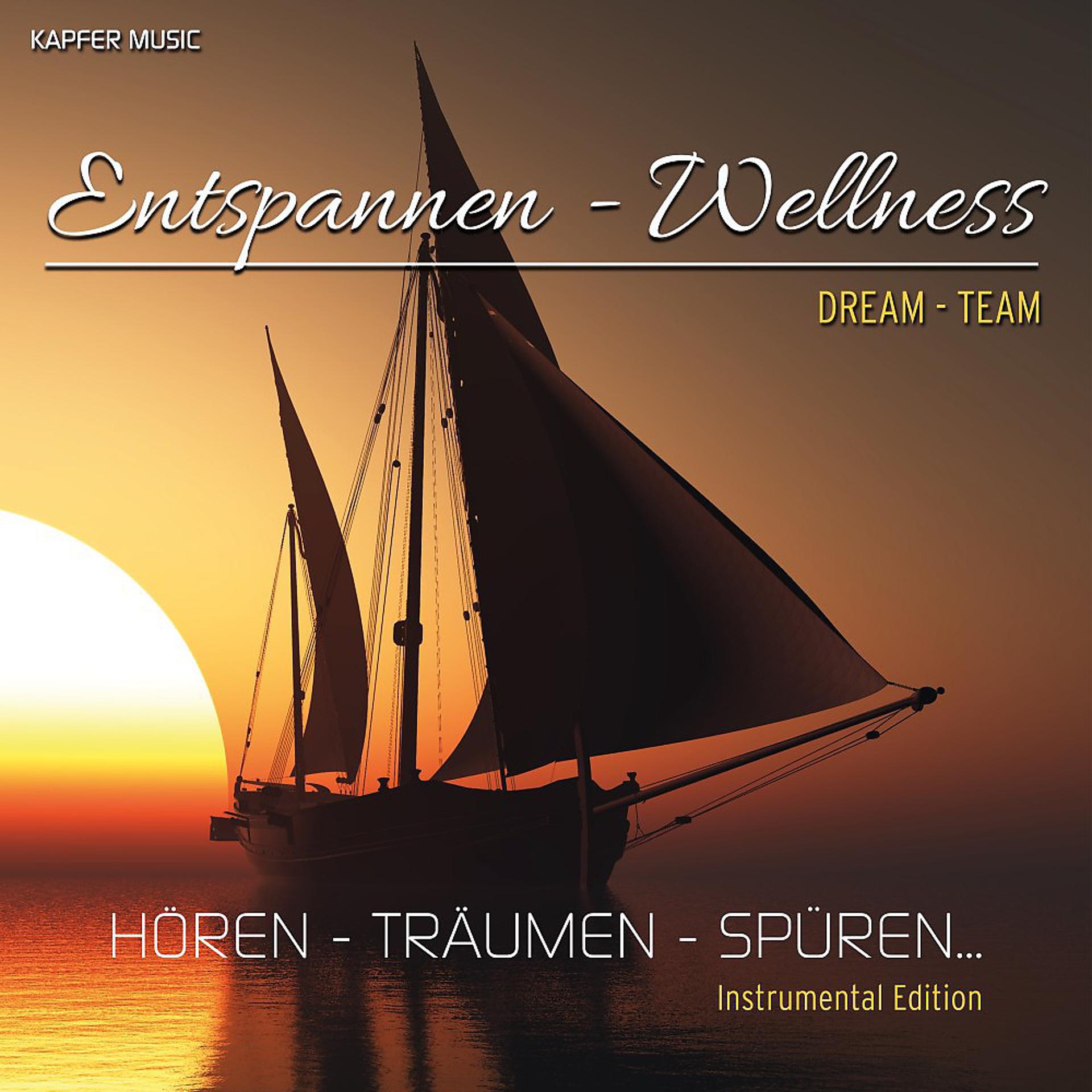 Постер альбома Entspannen-Wellness (Hören-Träumen-Spüren)