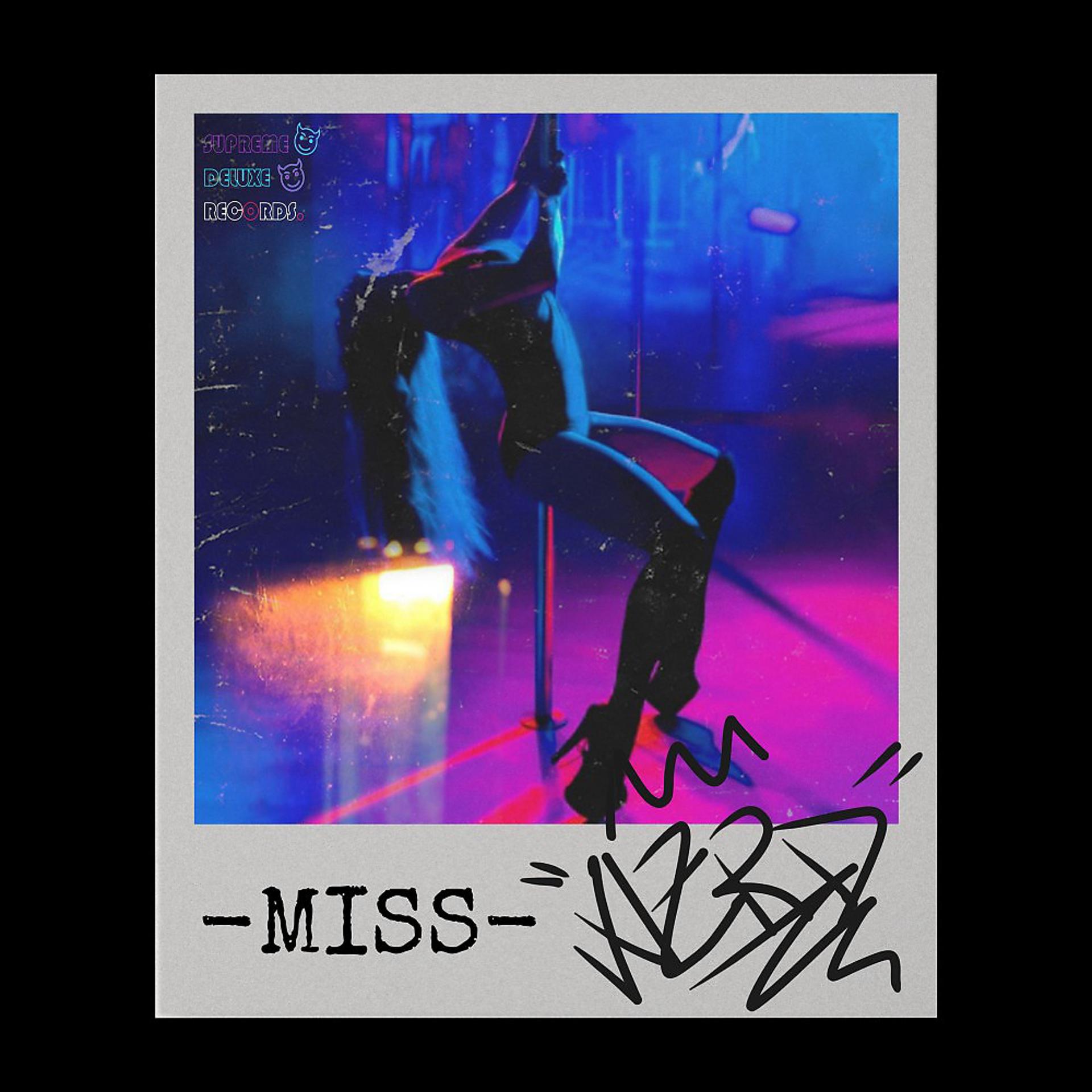 Постер альбома Miss