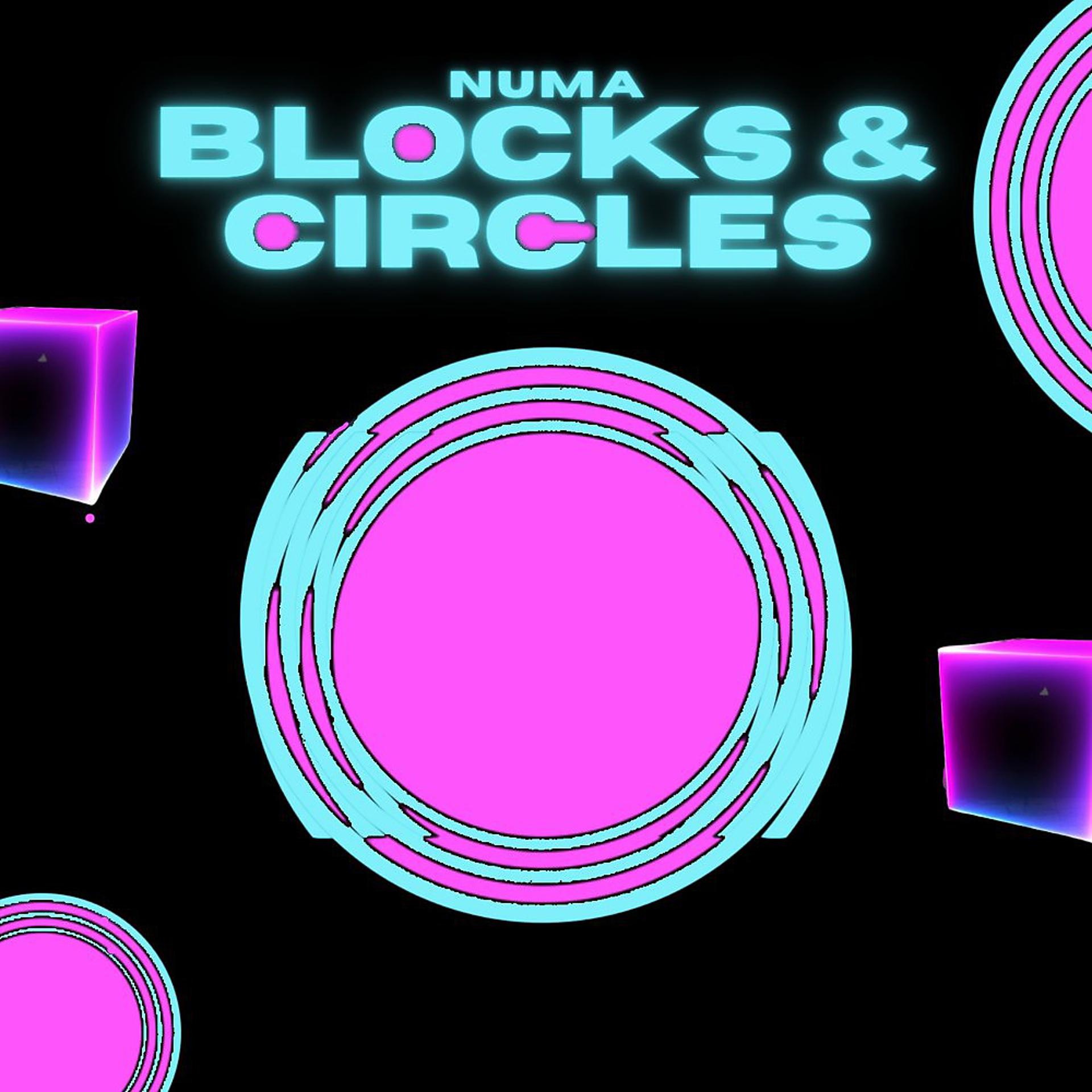 Постер альбома Blocks and Circles