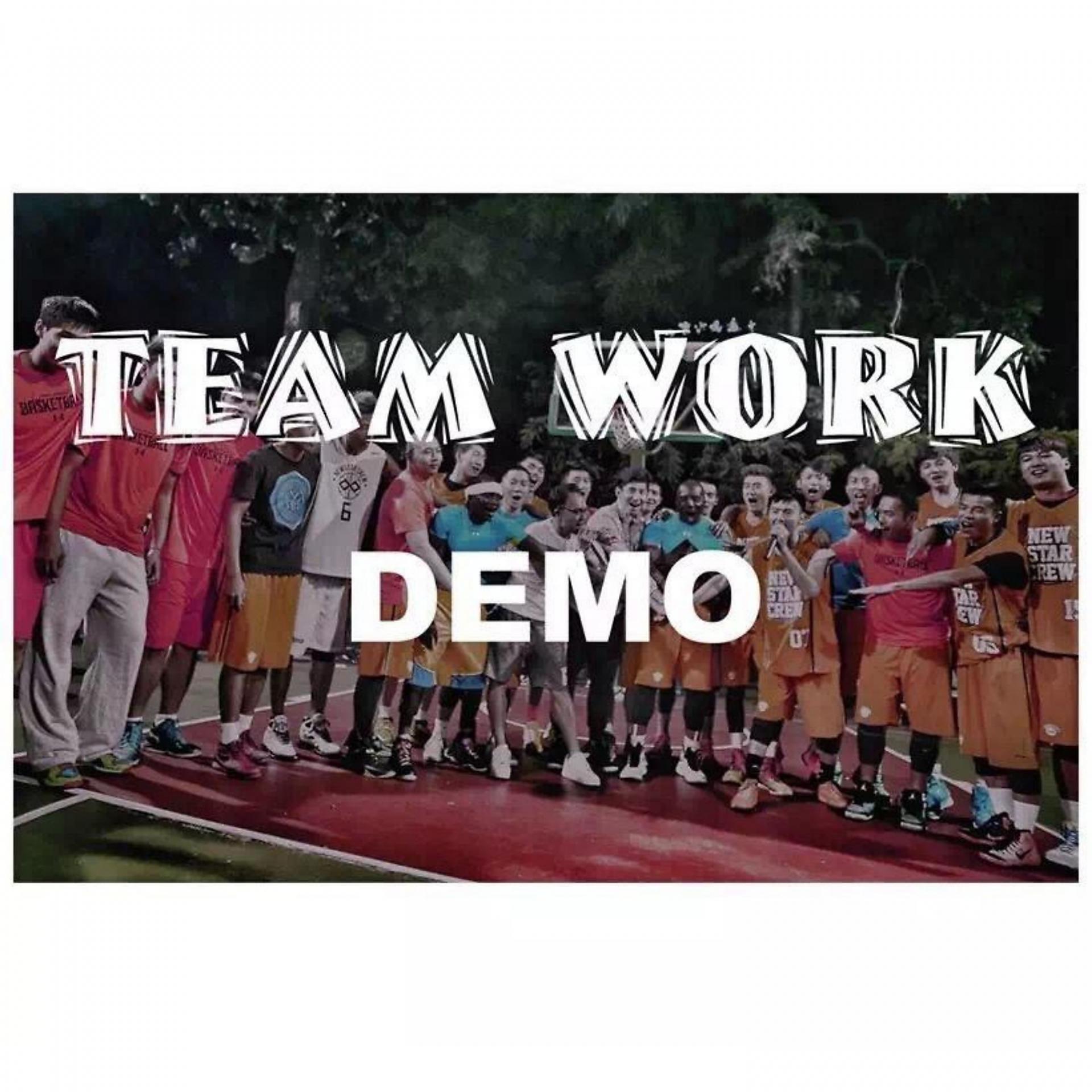 Постер альбома Team Work