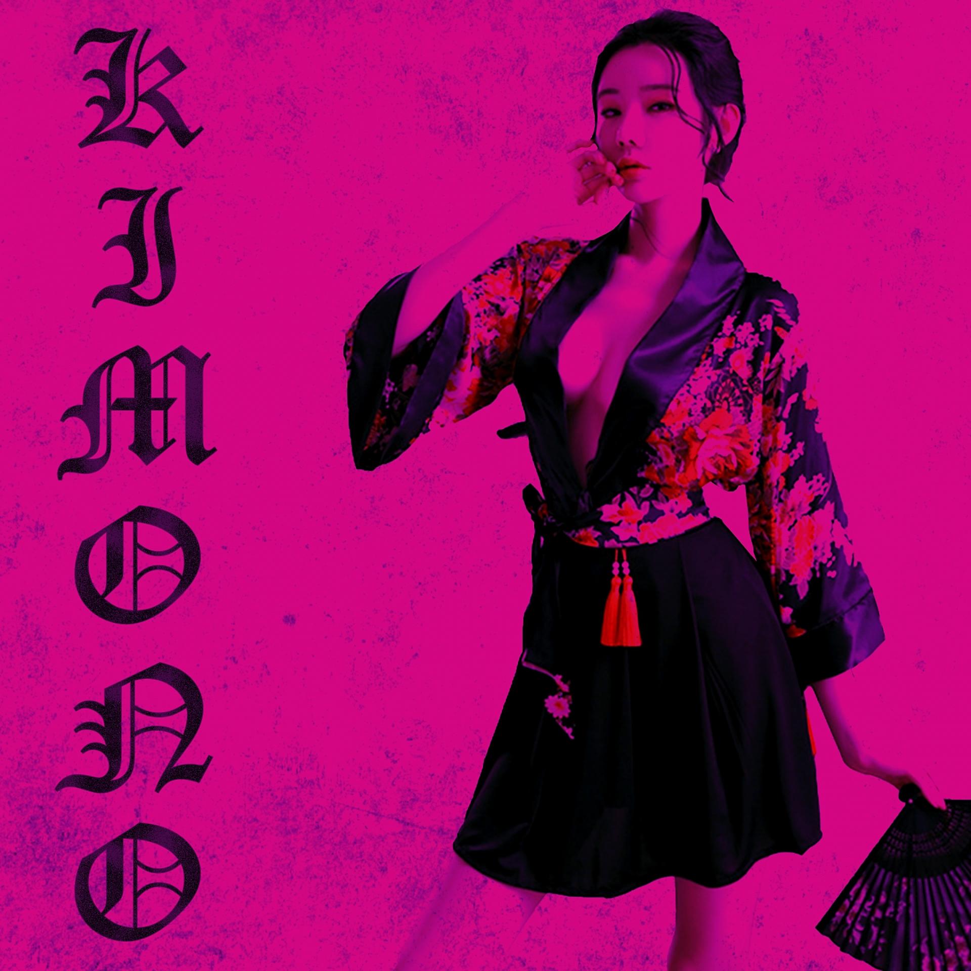 Постер альбома Kimono