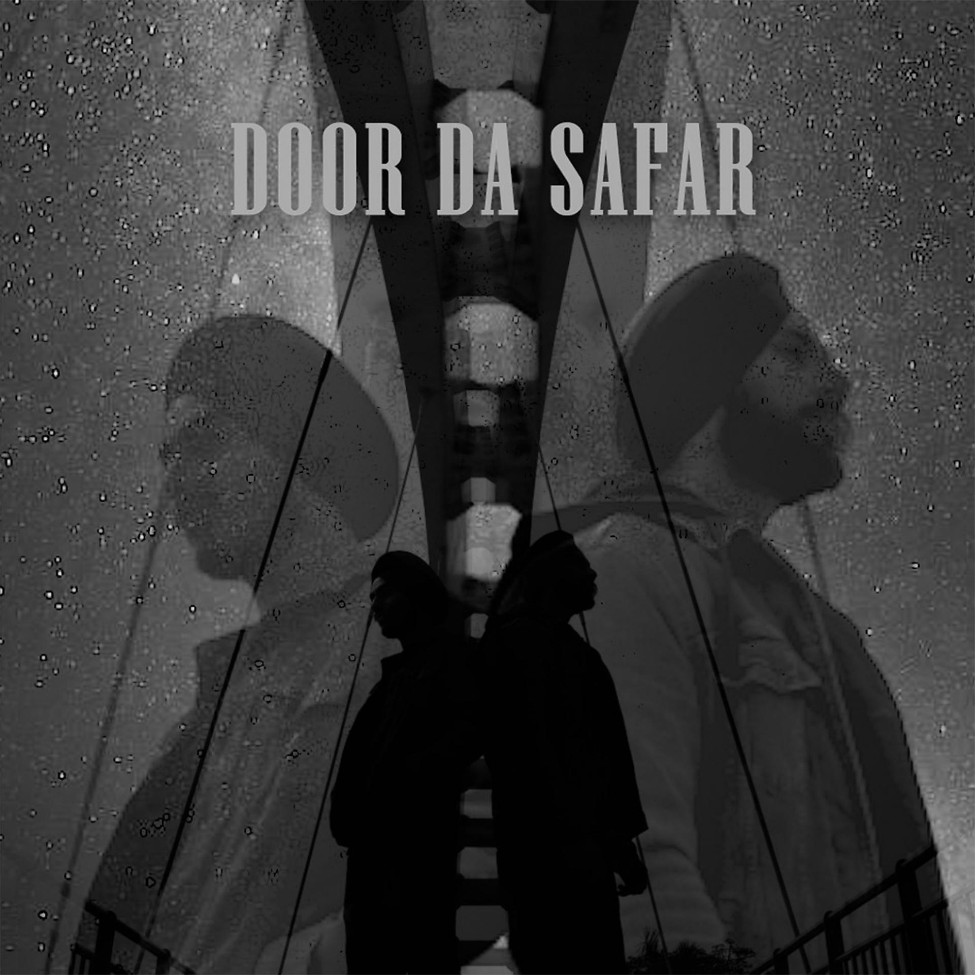 Постер альбома Door da Safar